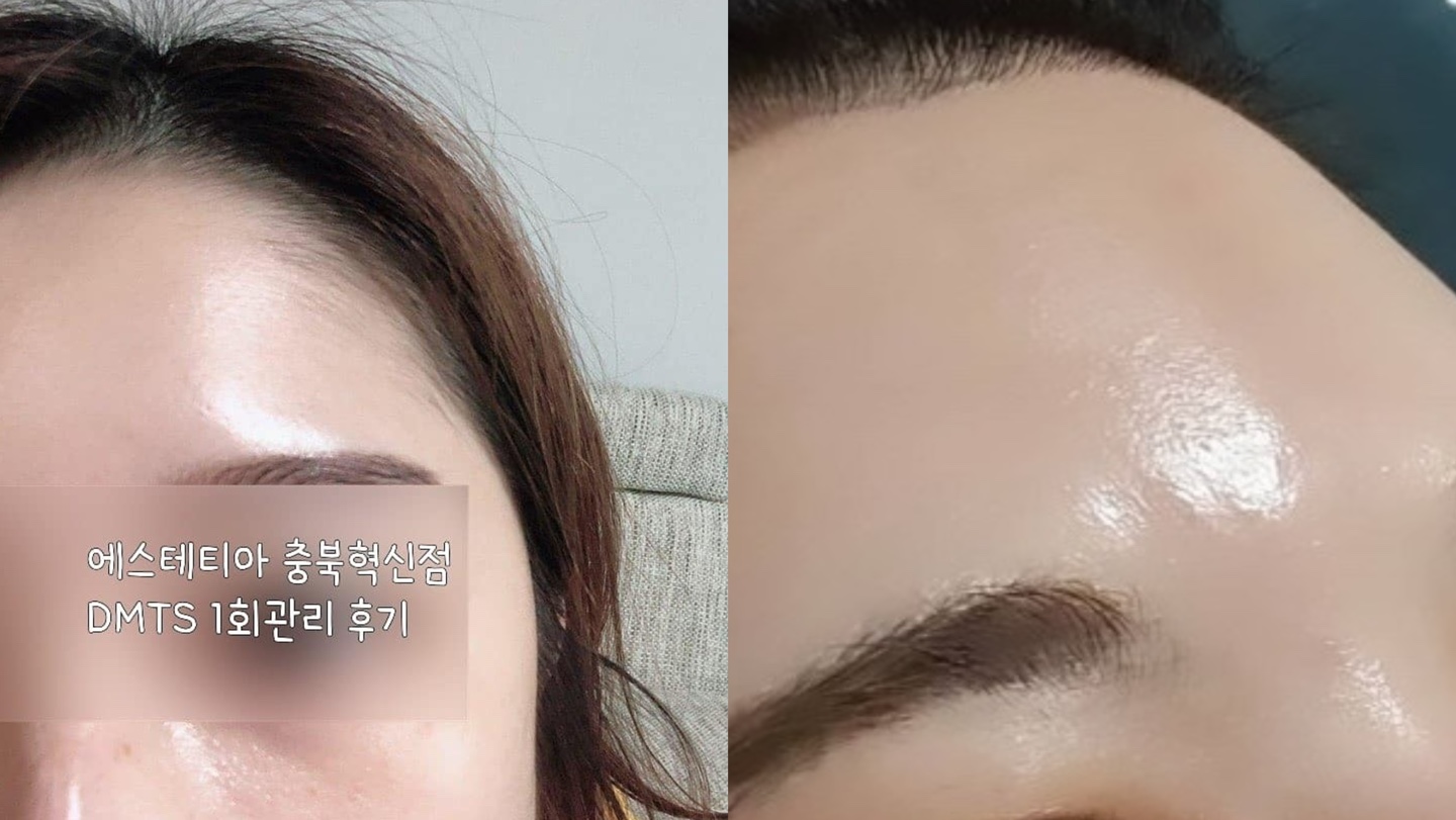 에스테티아 충북혁신1호점 photo 9