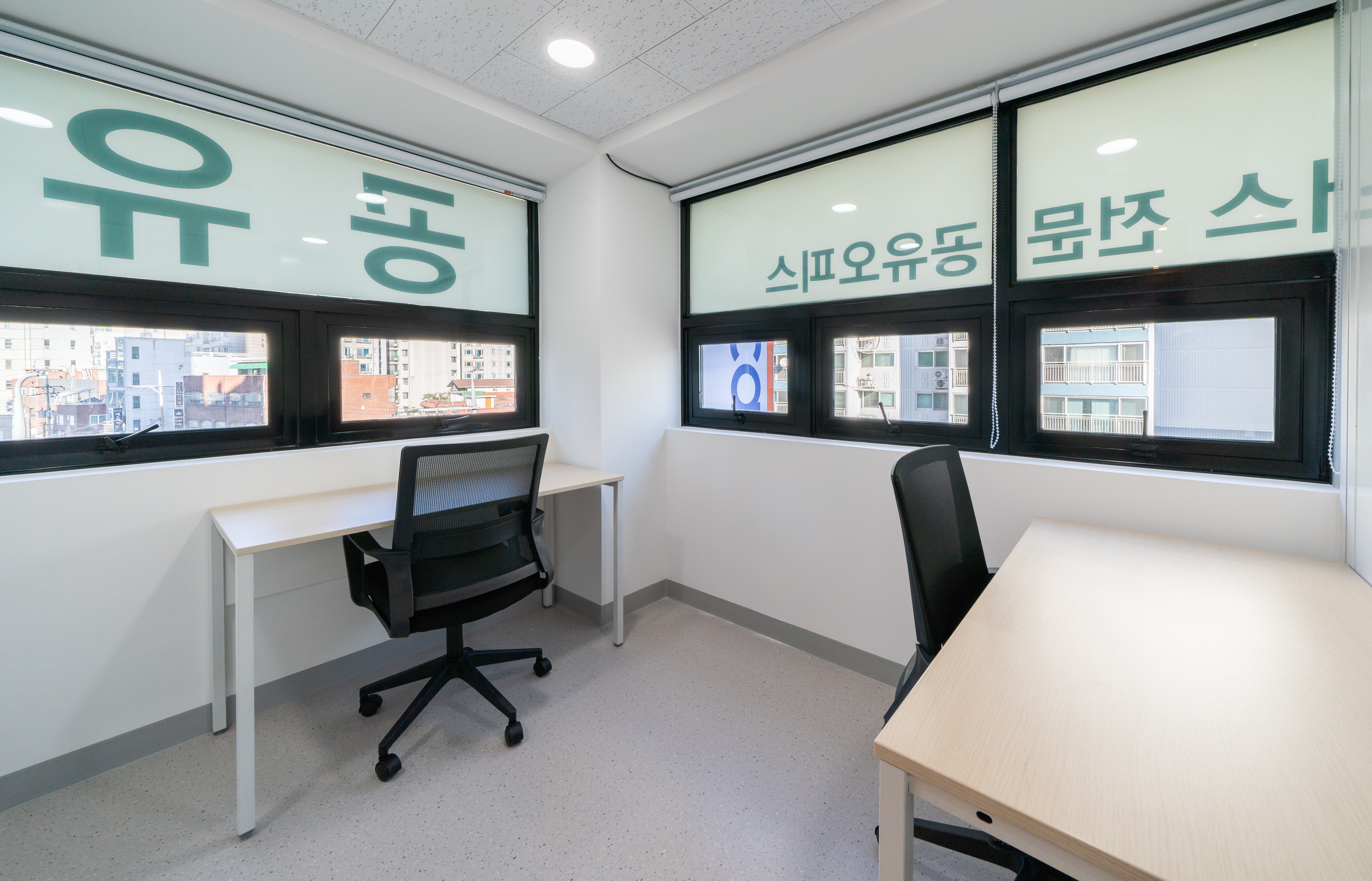카페24창업센터 창동점