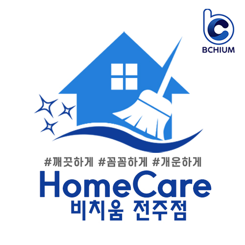 비치움다모아홈케어