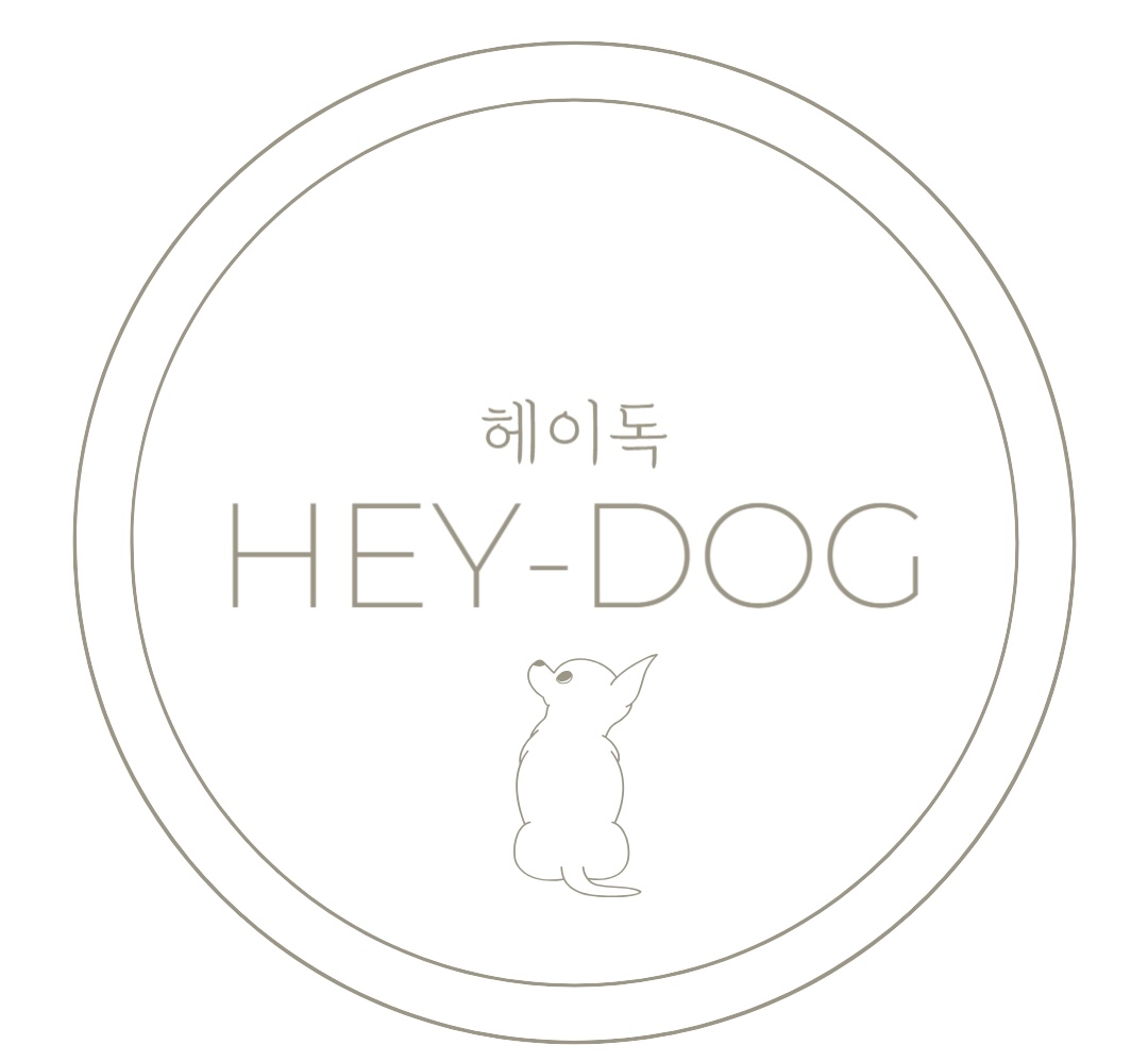 헤이독 계양점