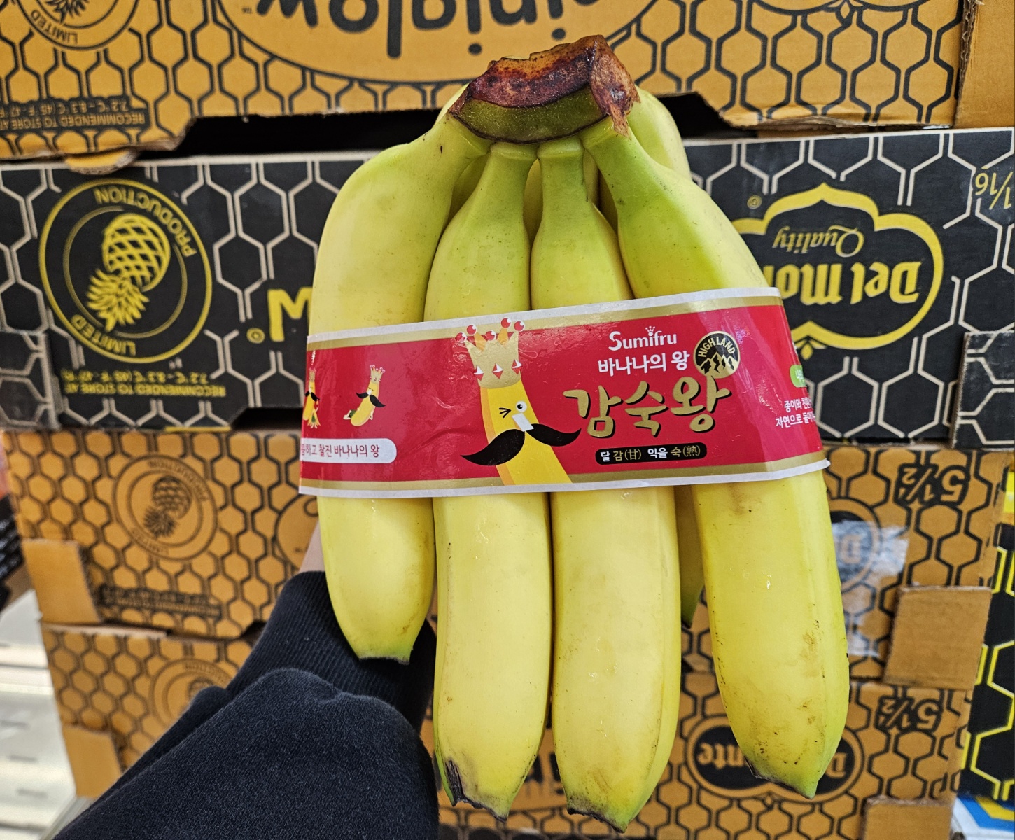 이든청과