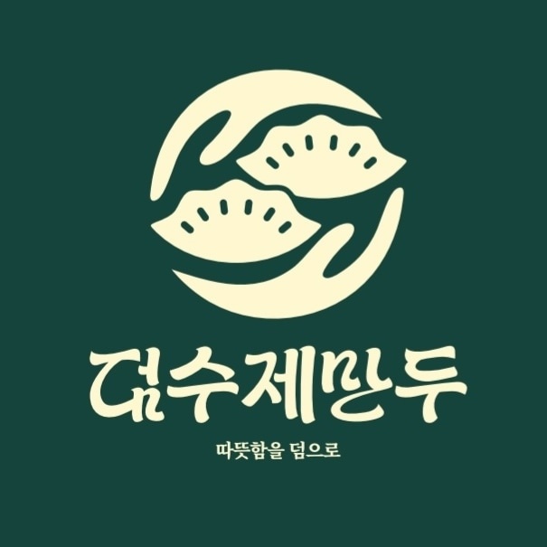덤수제만두노대점
