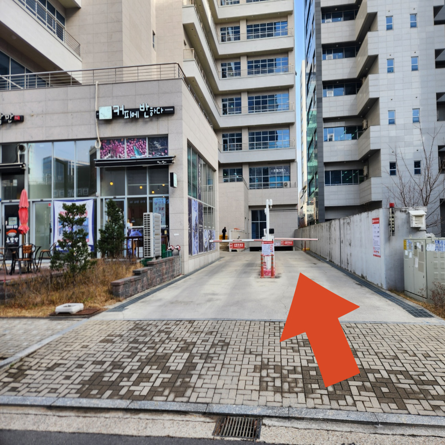 더하나 세무회계