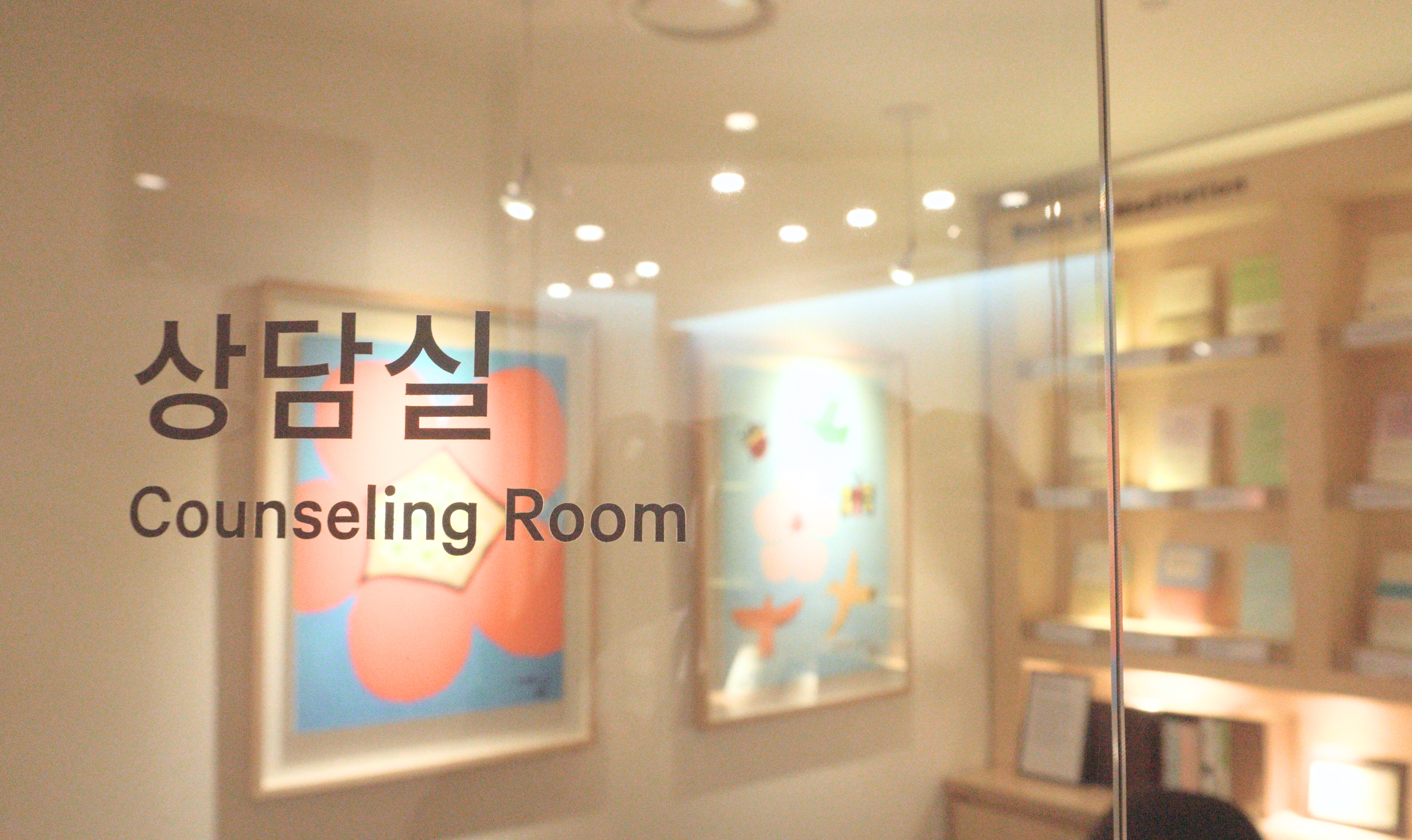 마음수련 여의도명상센터 대표 이미지