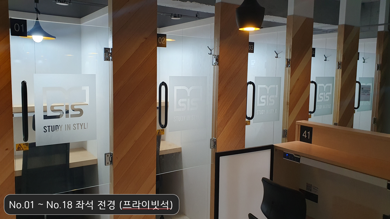 업체사진