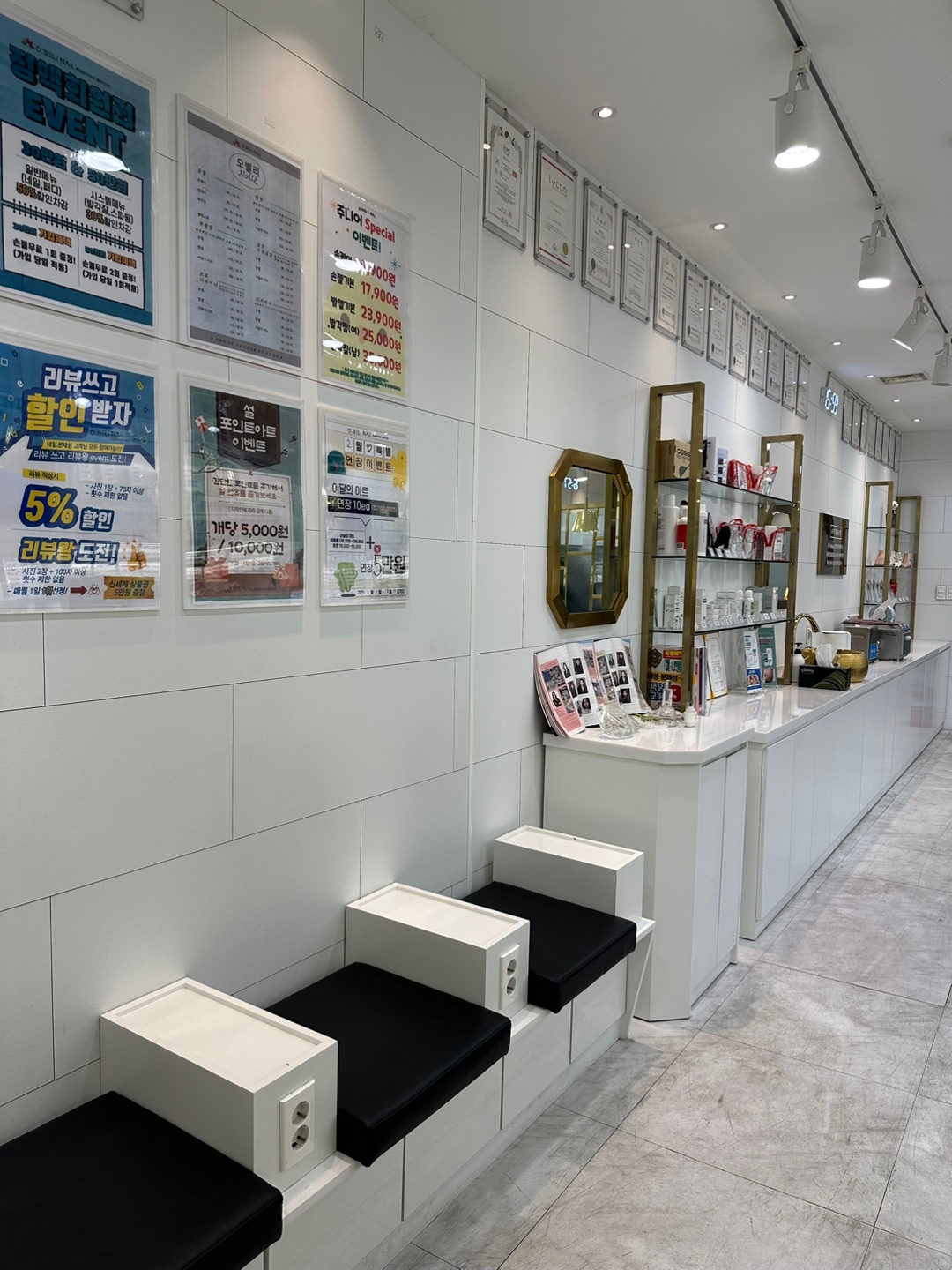 포쉬네일 오벨리네일푸스 금천점 대표 이미지