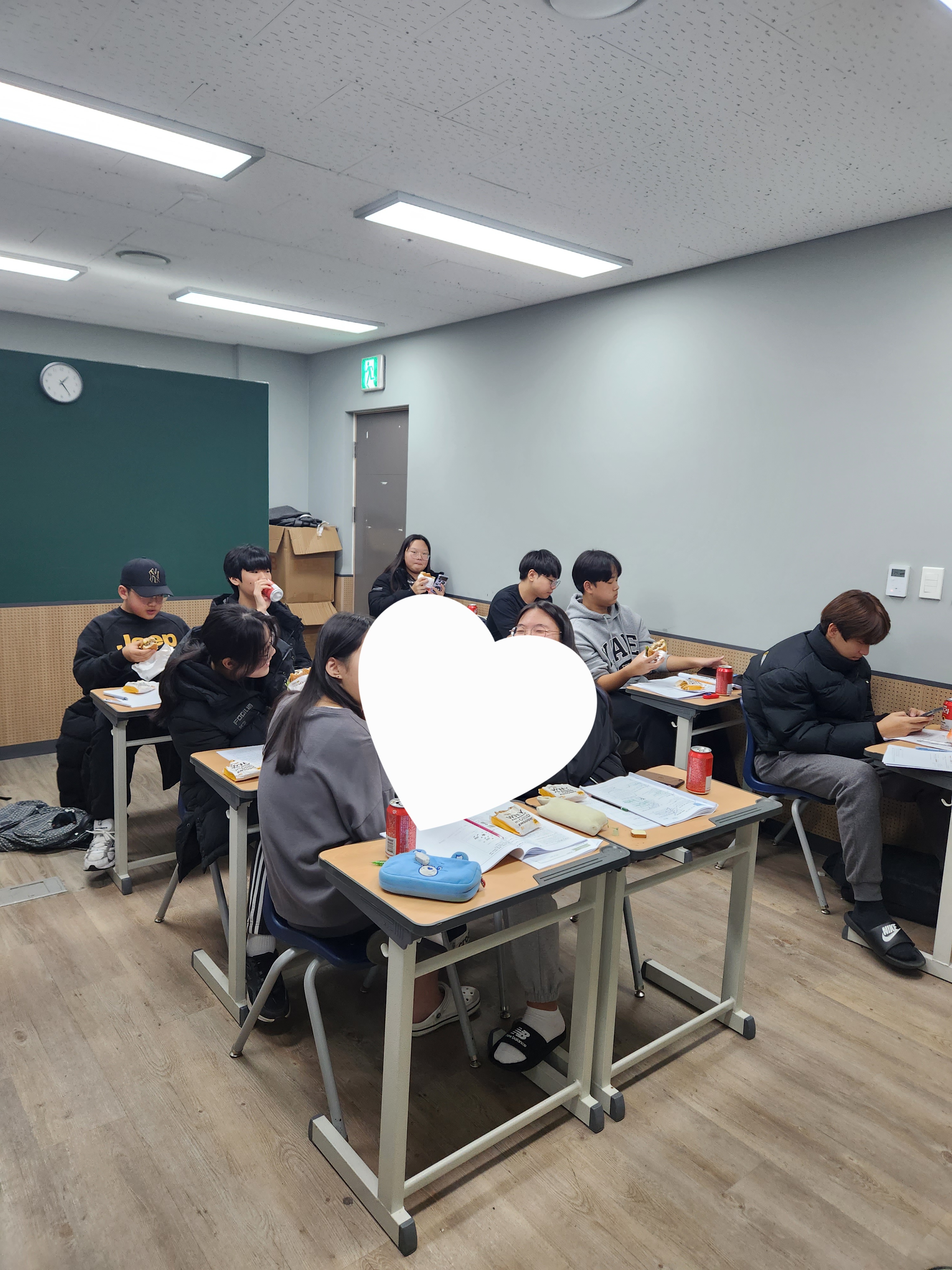 더오름영어학원