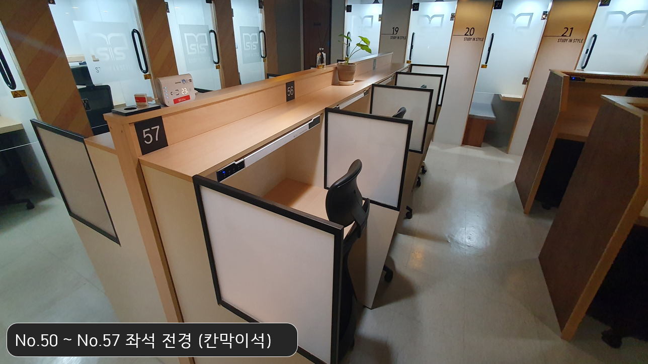 업체사진