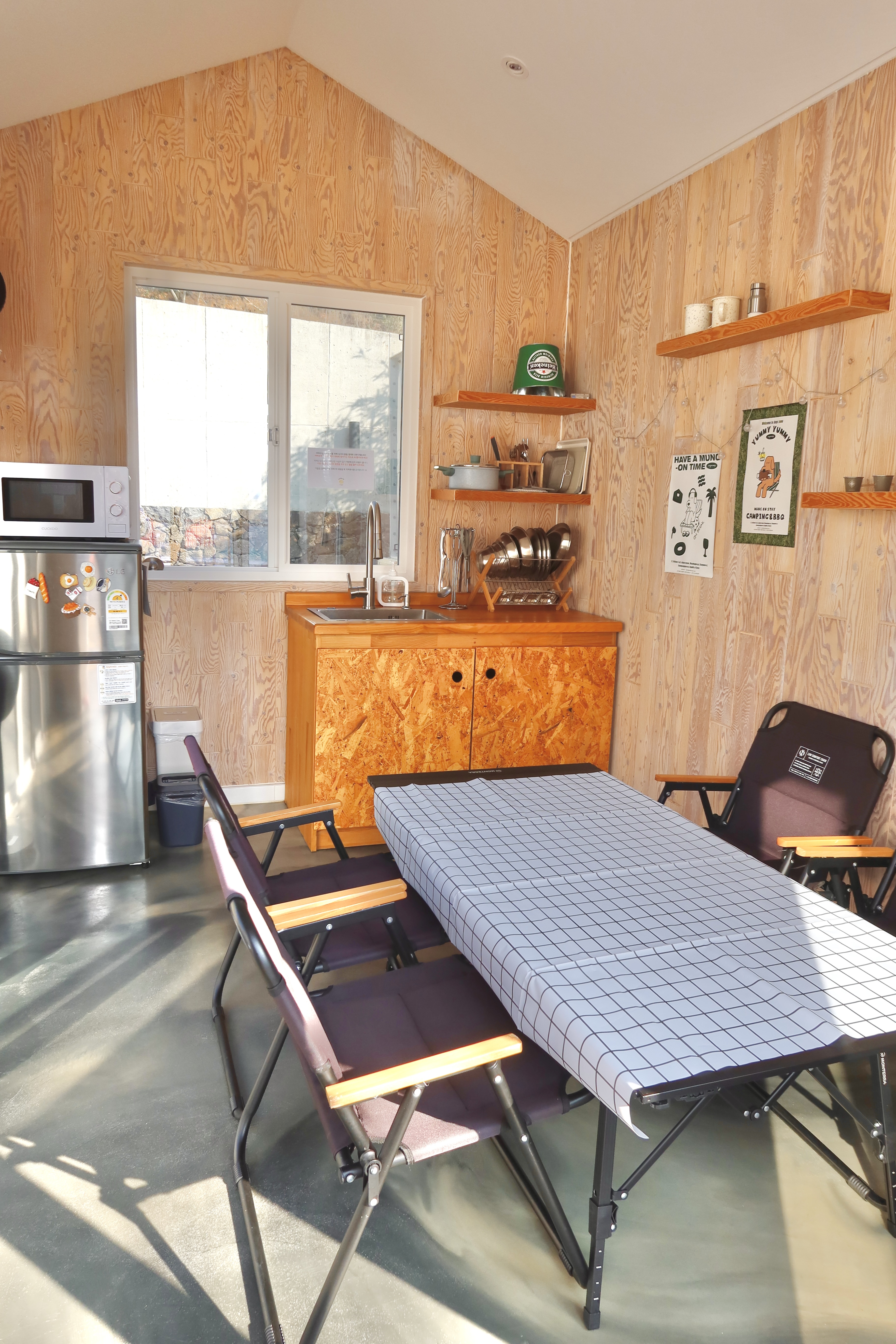 멍온스테이 대표 이미지