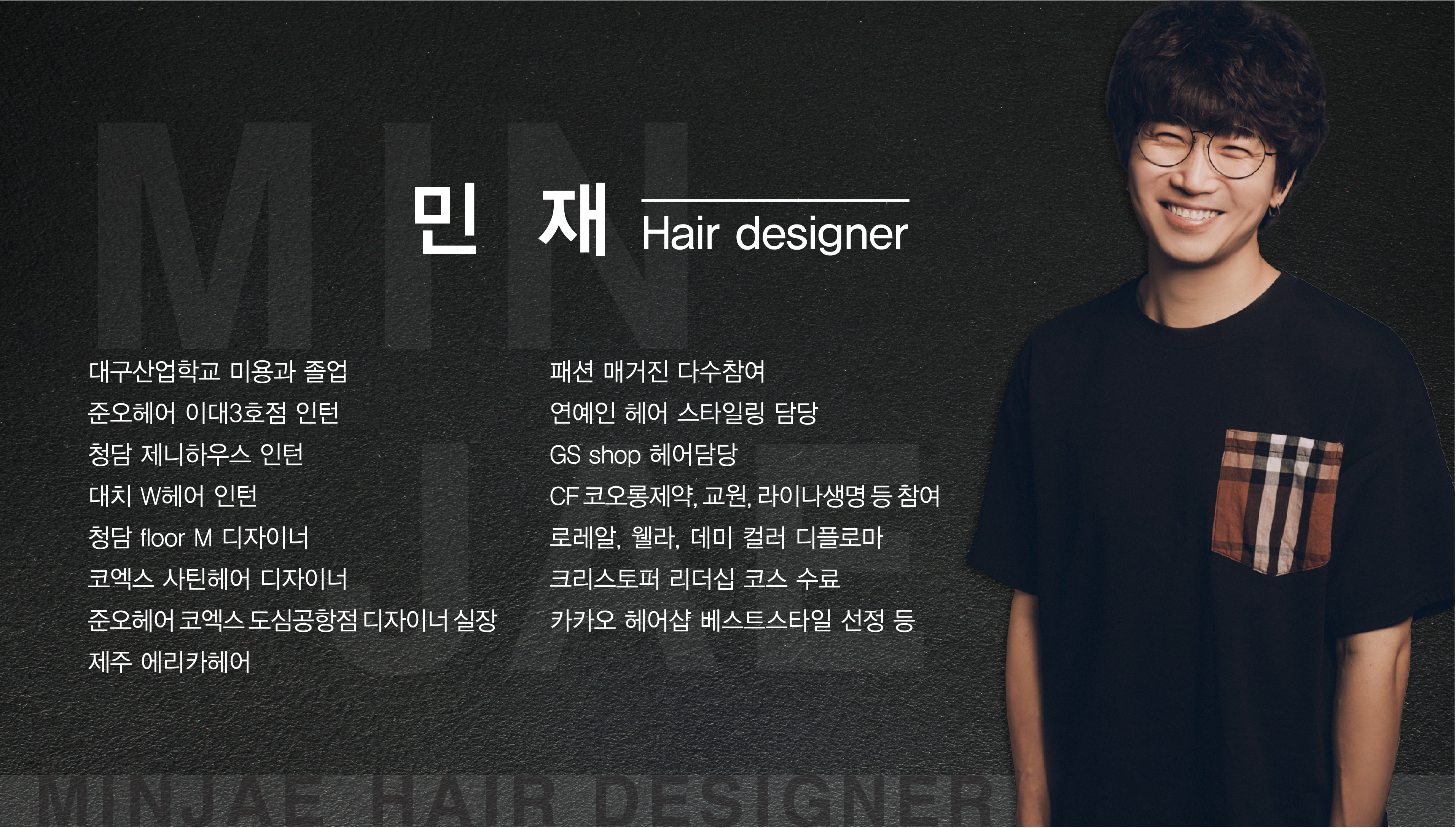 쁨격
