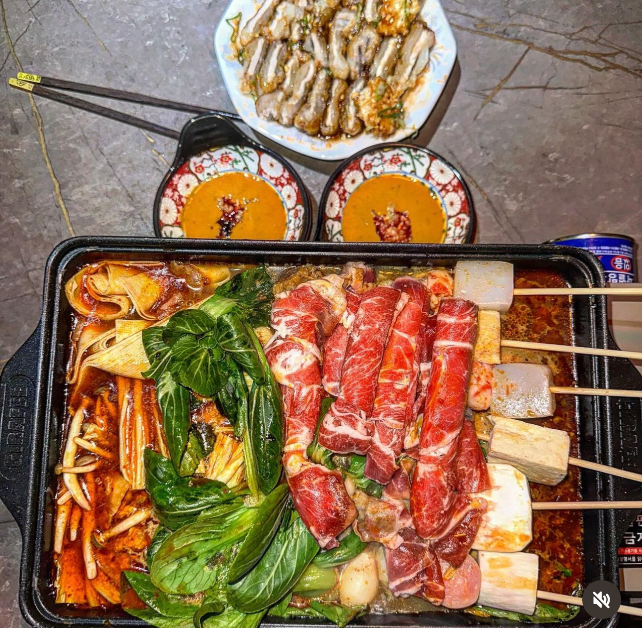 후통 홍대본점