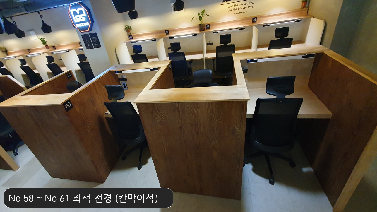 업체사진