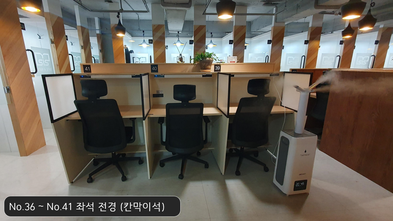 업체사진