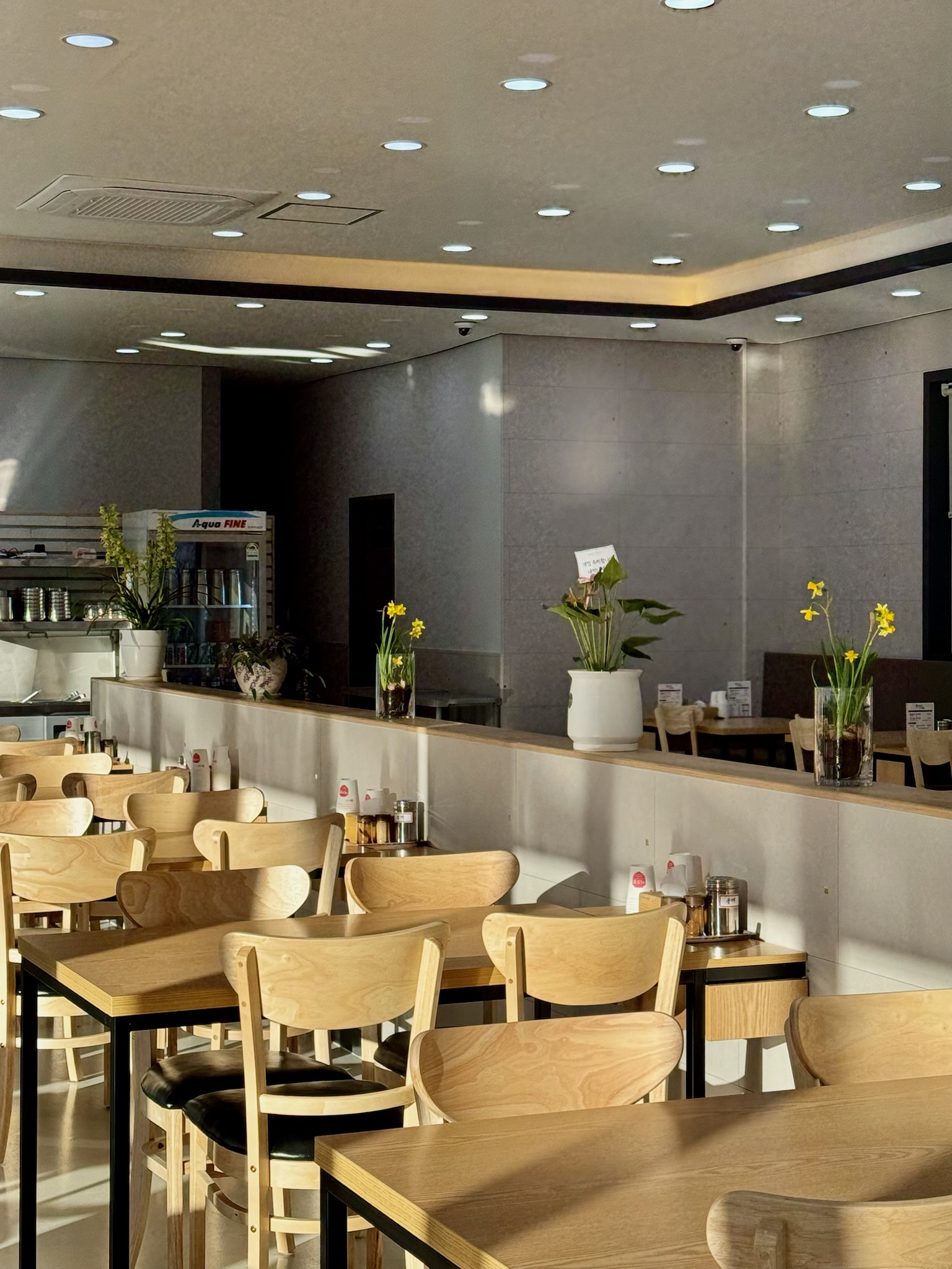 천생연분추어탕