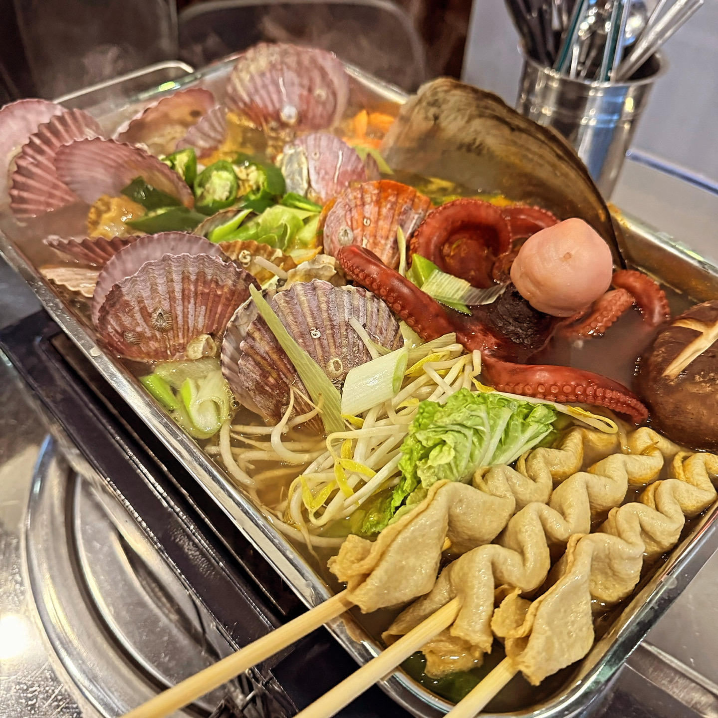 조개를품은돼지