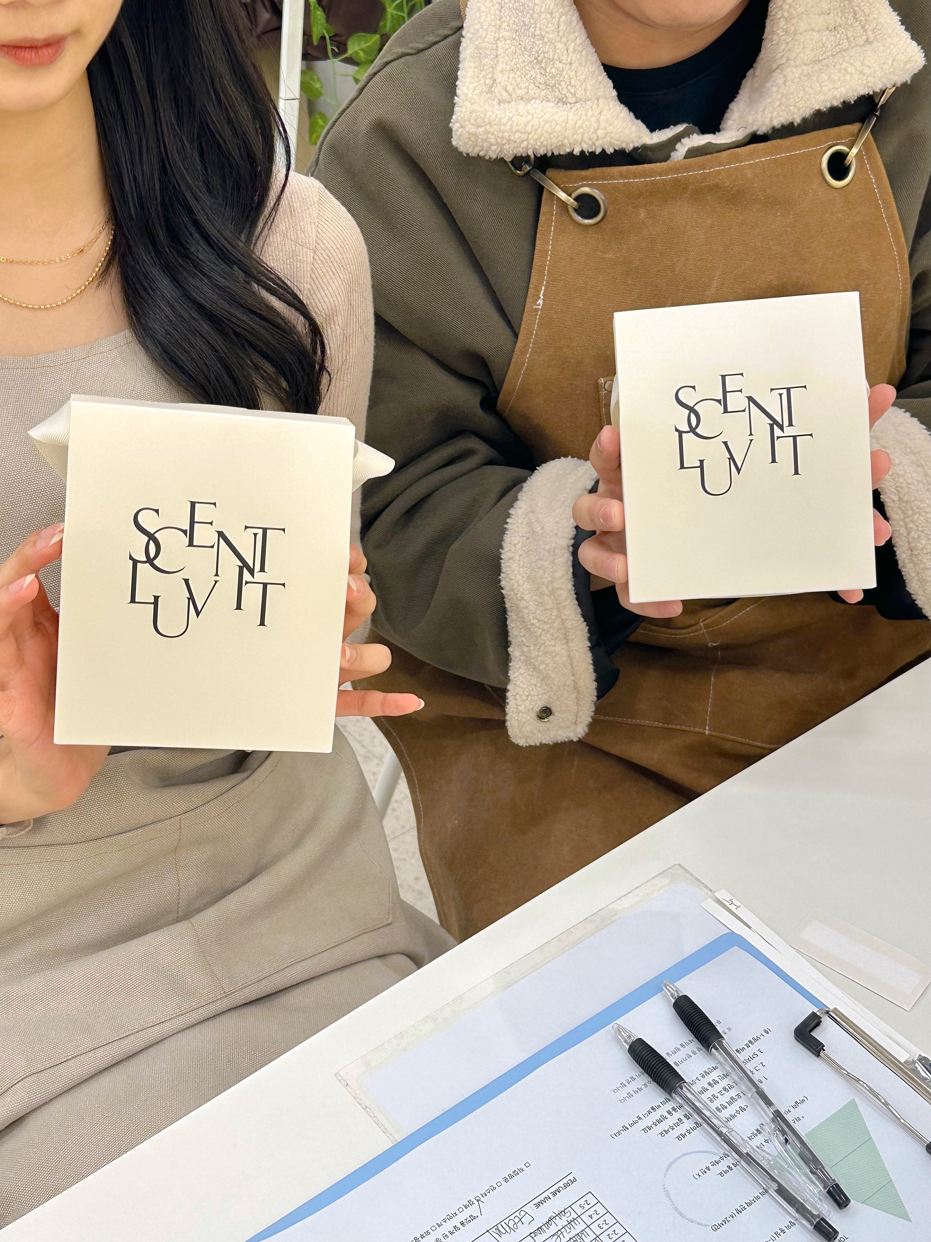 센트럽잇