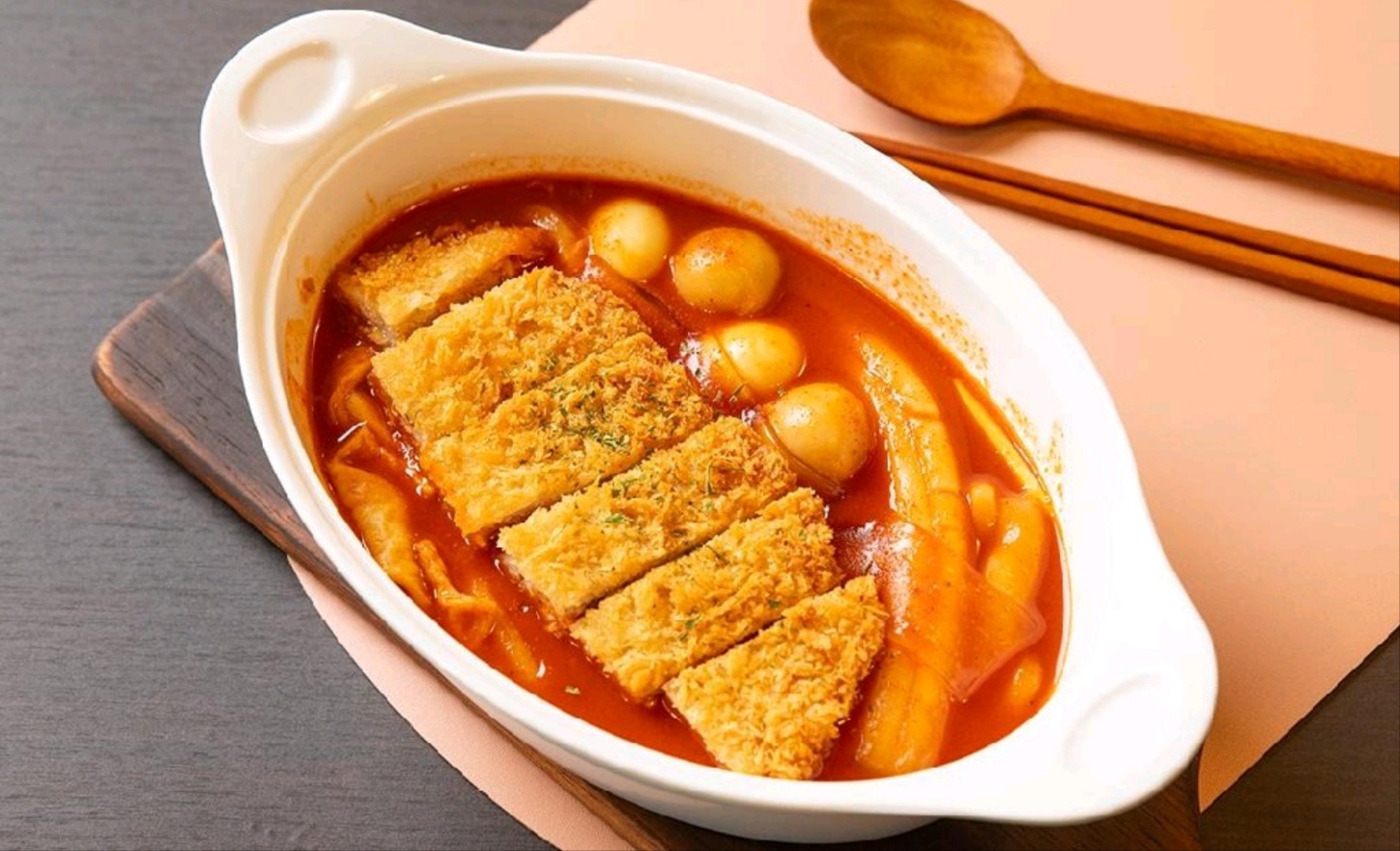 엠제트 MZ세대 떡볶이치킨 본점