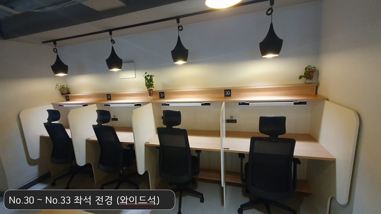 업체사진