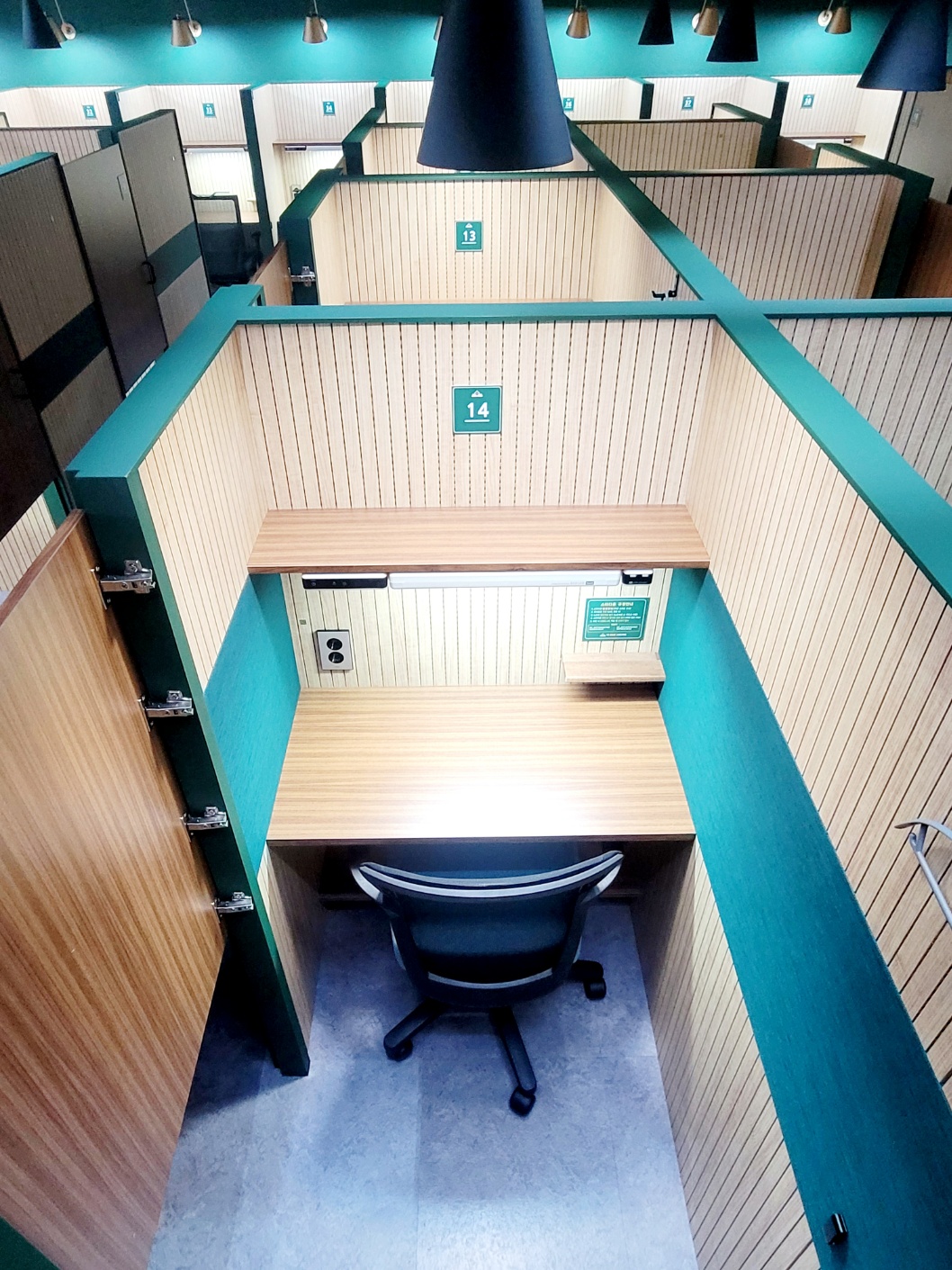 와이지몰입형스터디카페 세종아름점