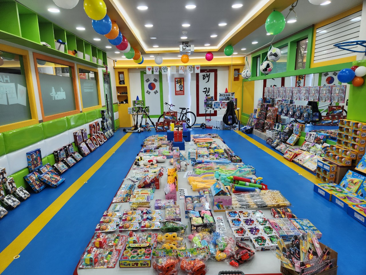 해솔태권도 & HS유아체능단