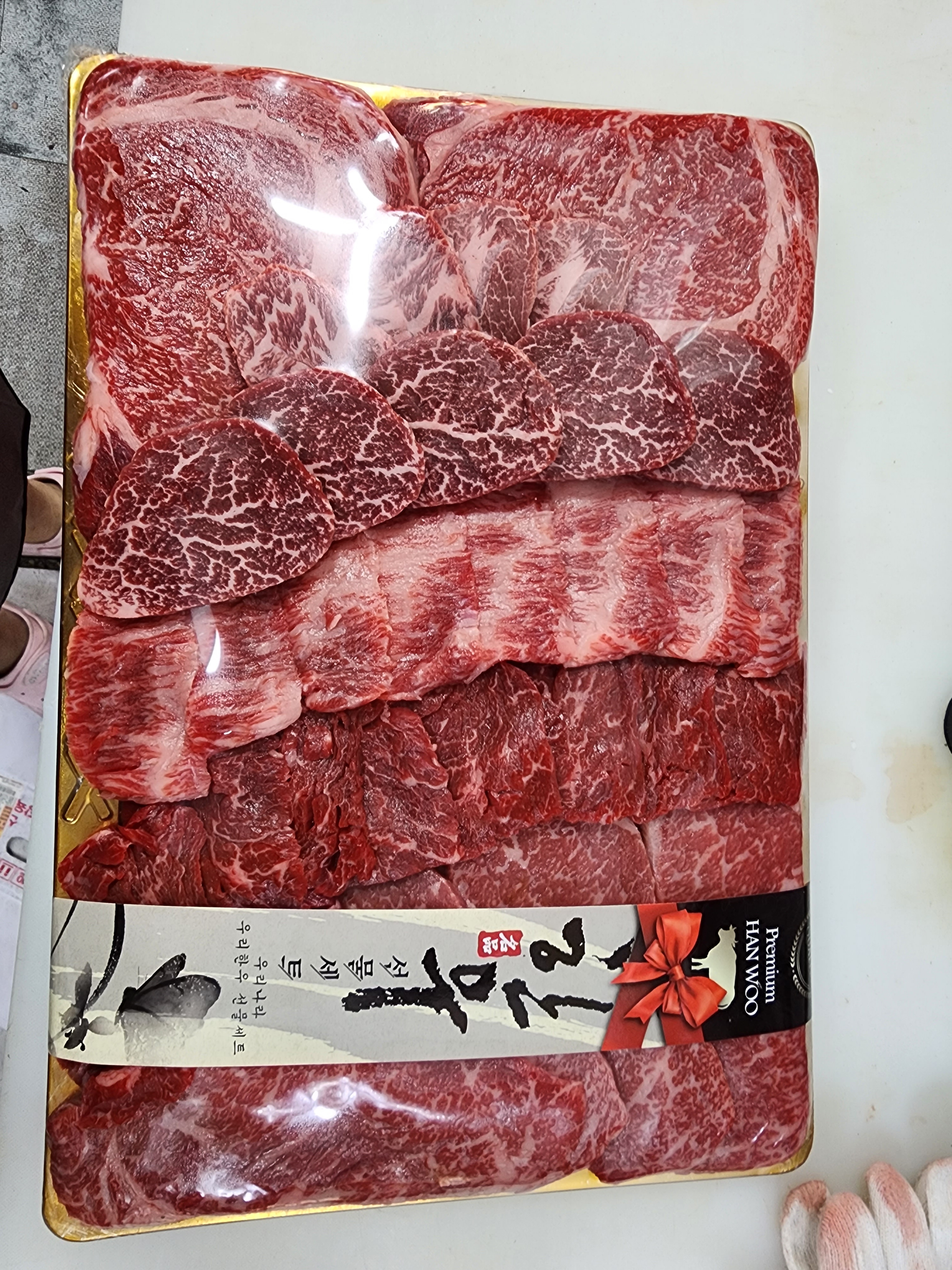 오케이정육점