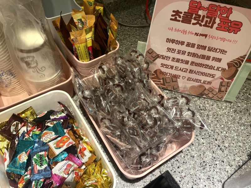 업체사진