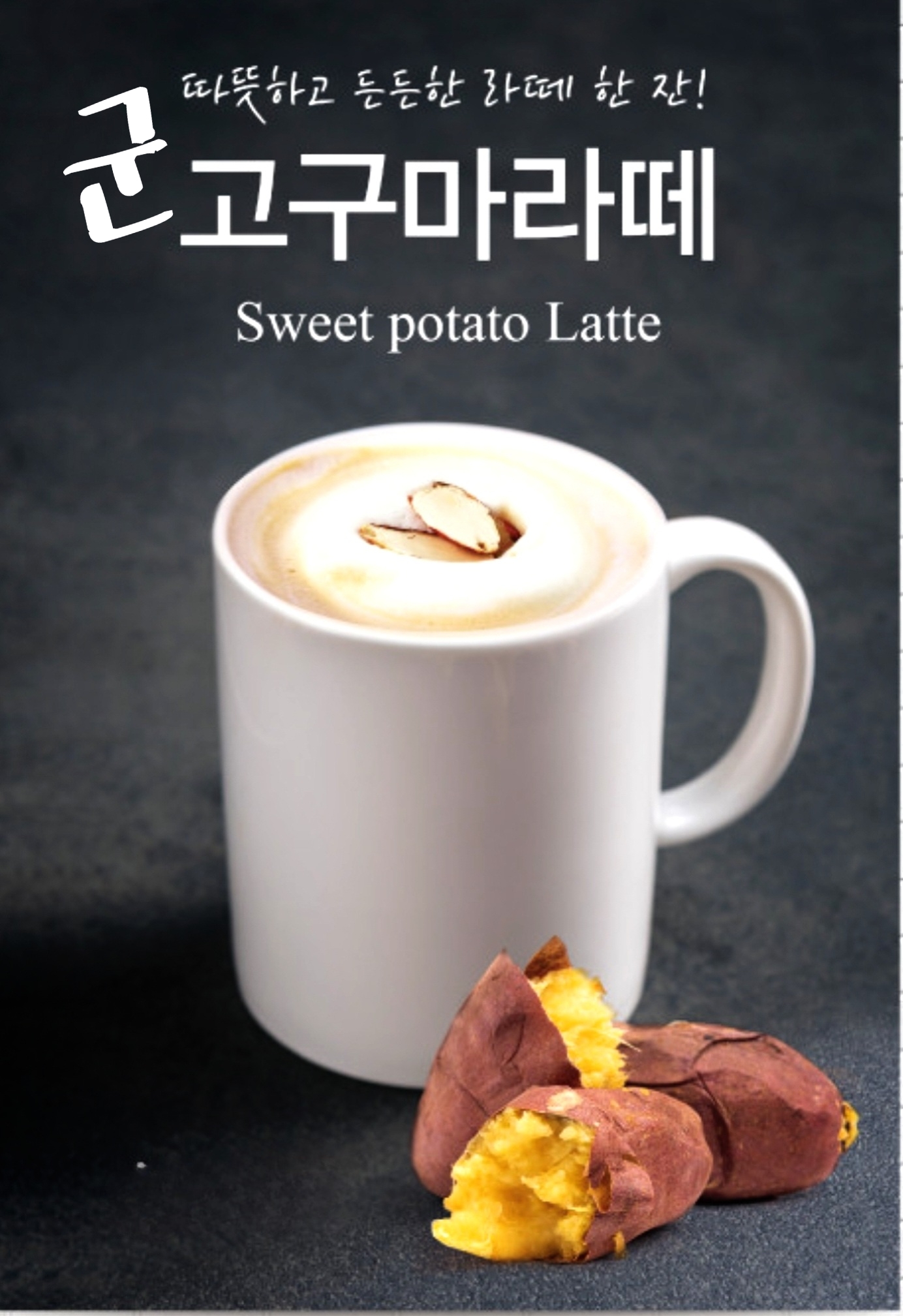아리아카페