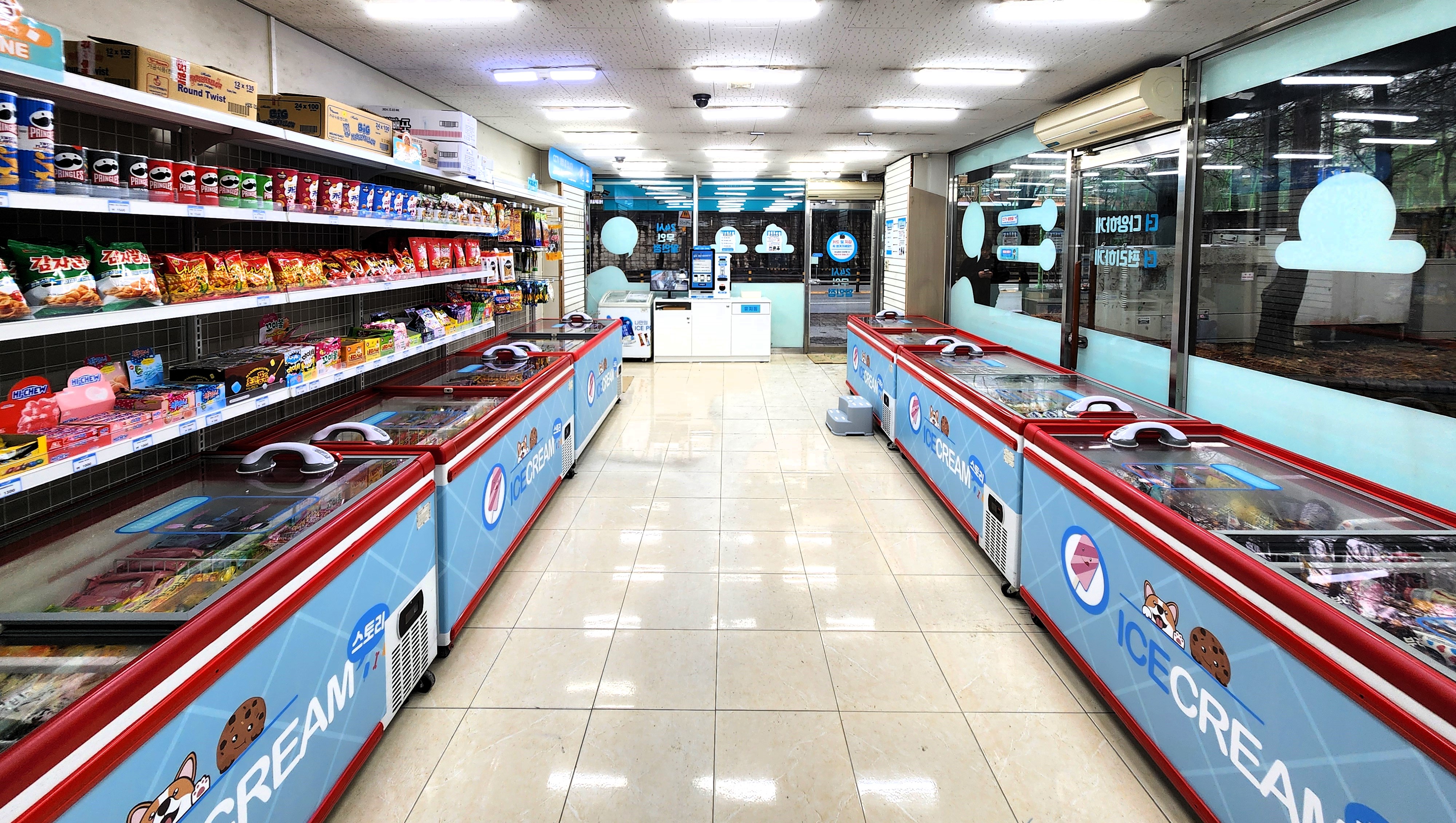 아이스크림스토리 용인동백점