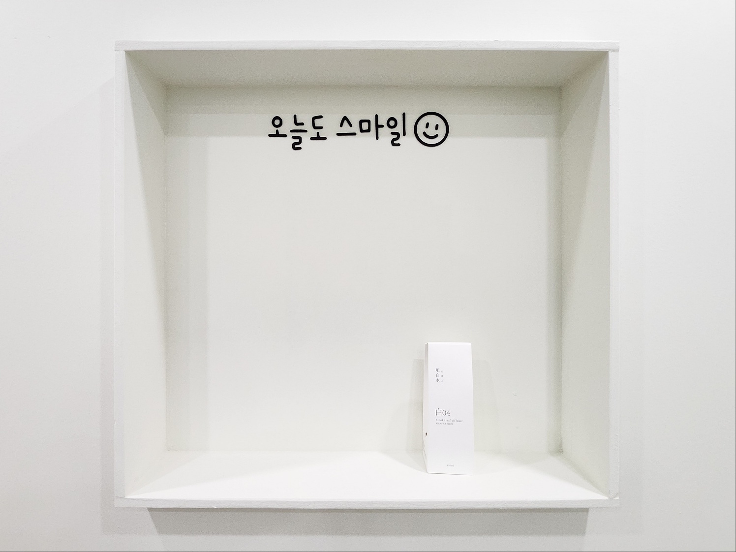 나르샤수 photo 9