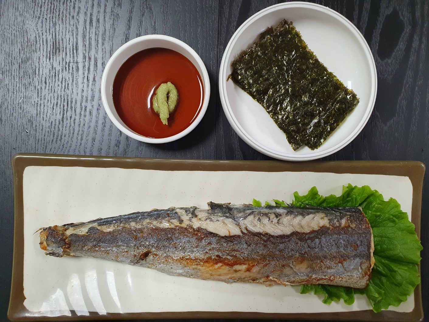 소반그리고한잔 대표 이미지