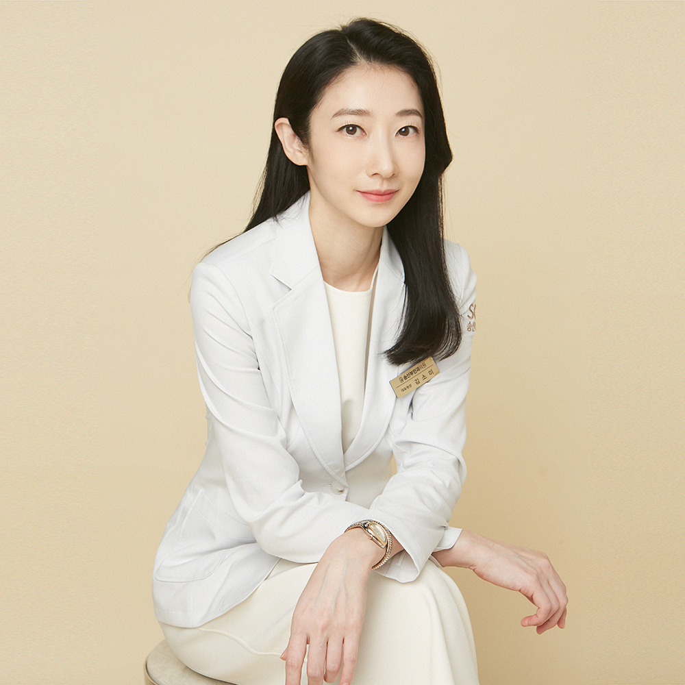 솜산부인과의원