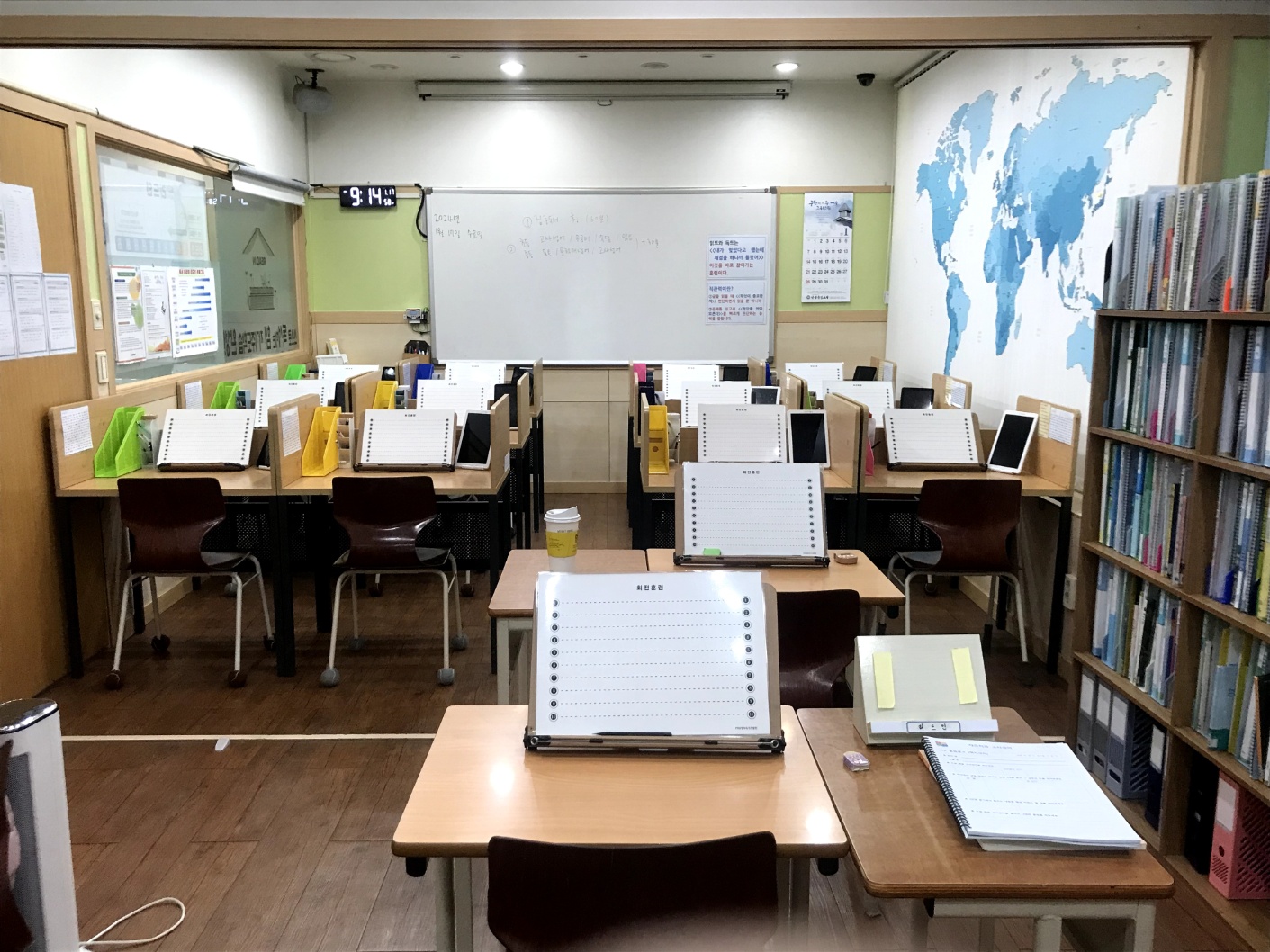 리드인 독서논술 안성 새힘학원