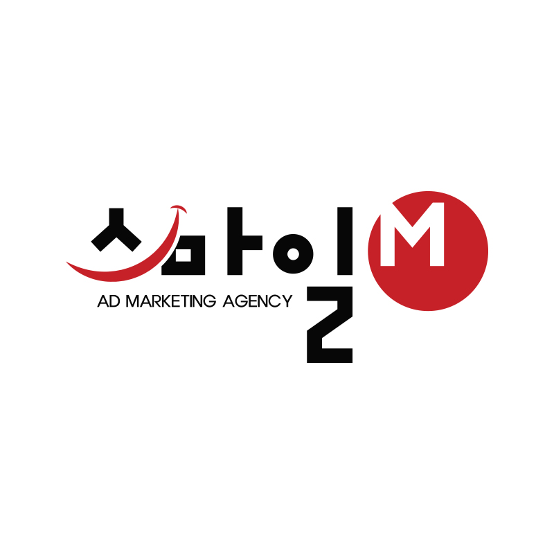 스마일엠