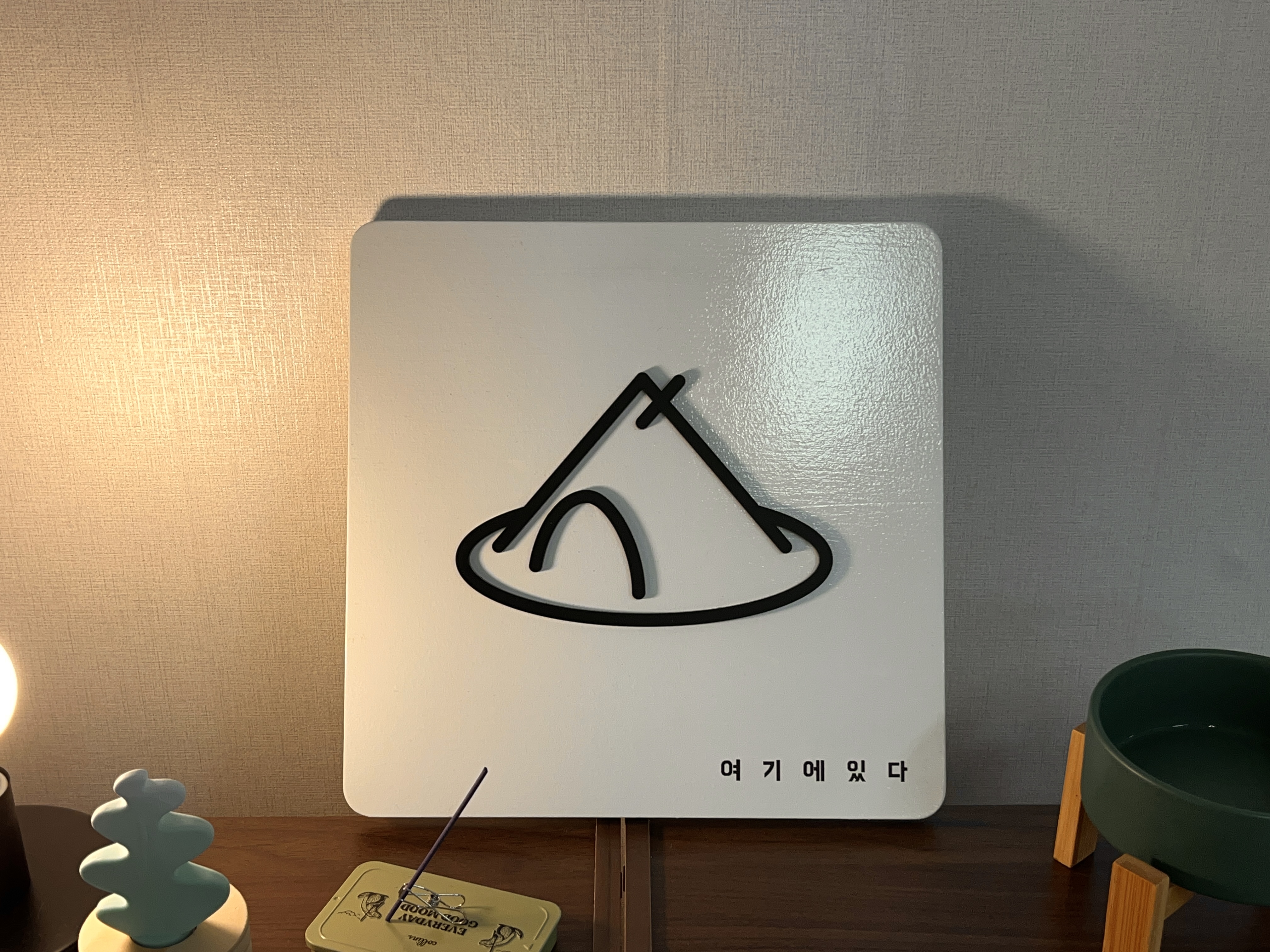 1번째 스튜디오 사진