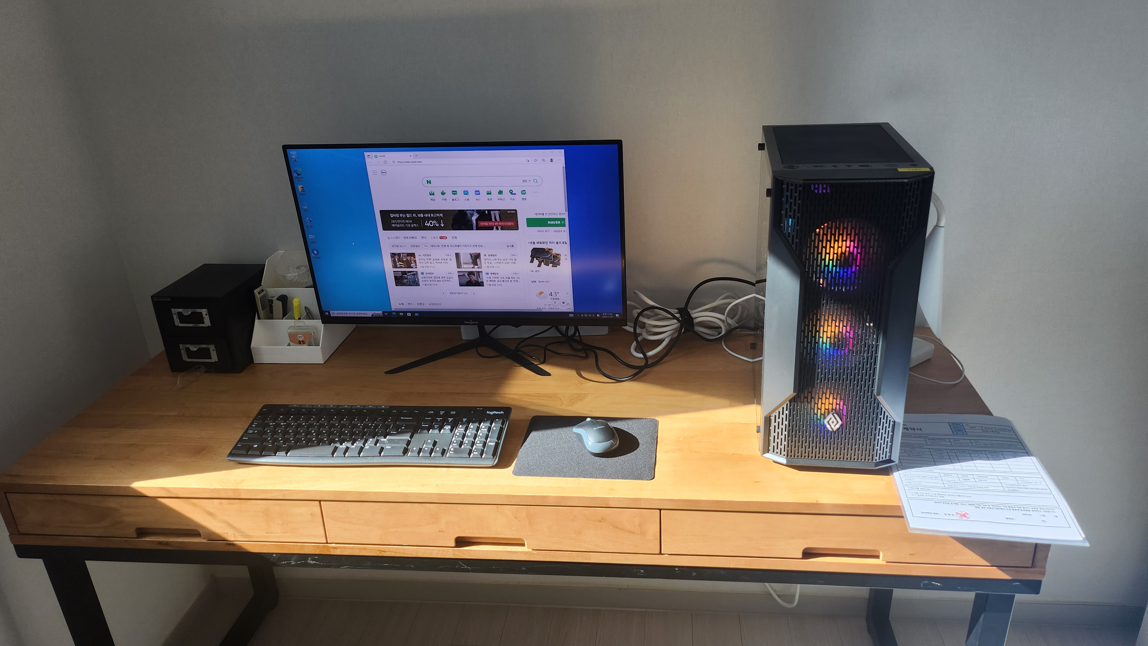 피씨앤씨 대표 이미지