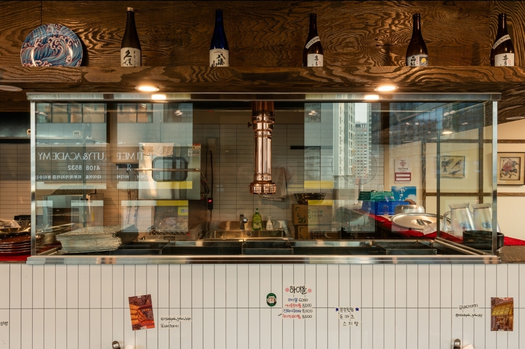 고파 파주다율점 대표 이미지