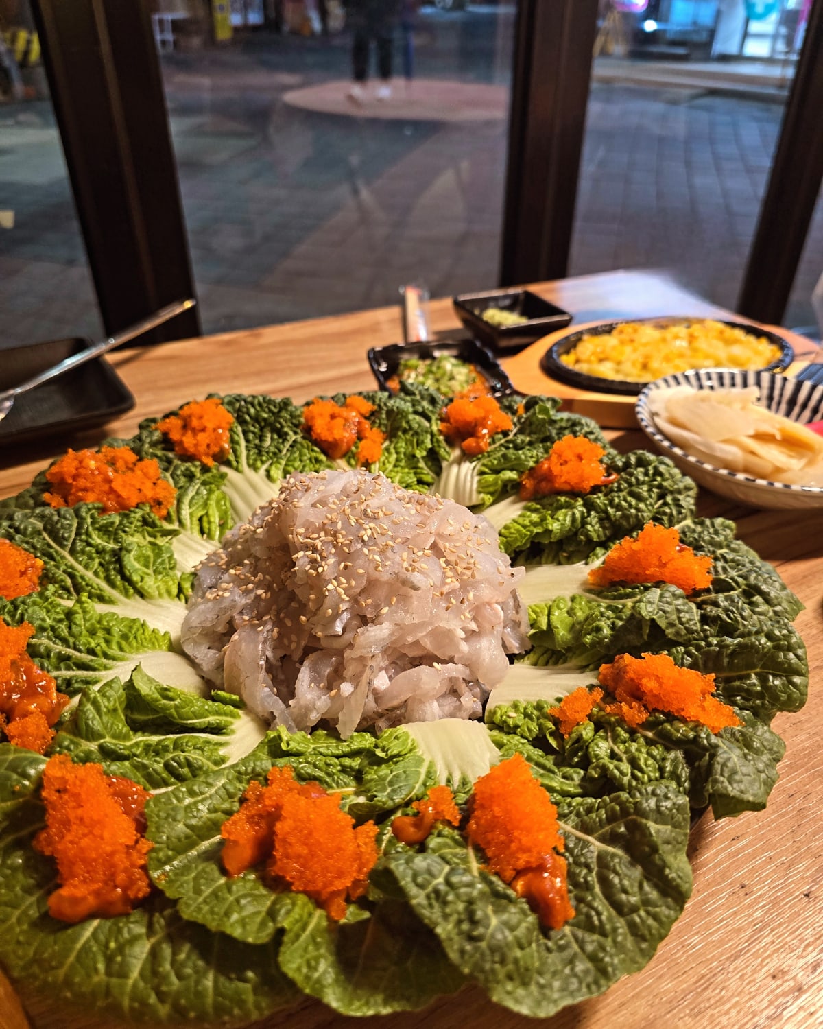 수산한횟집