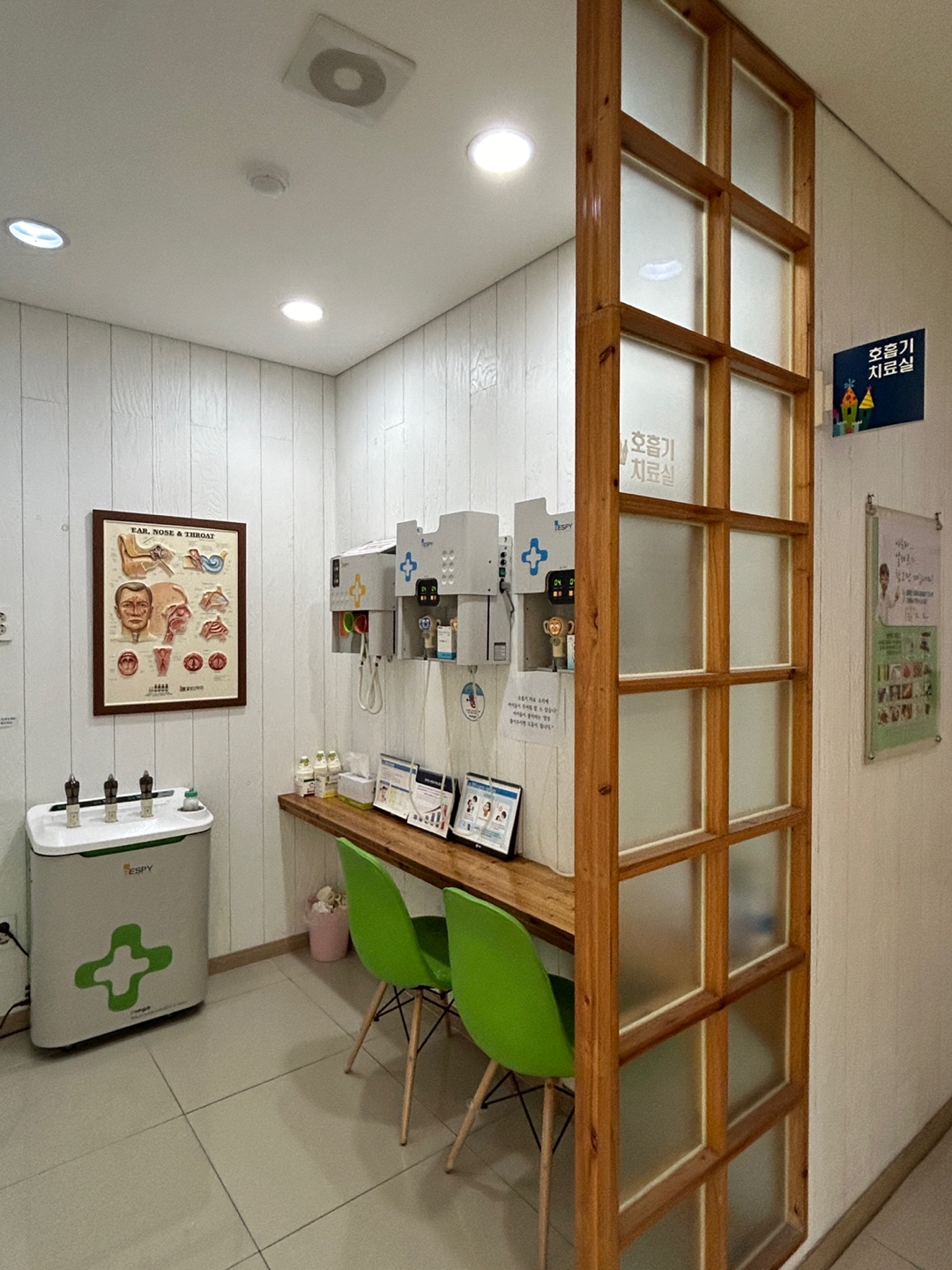 키즈웰소아청소년과의원 대표 이미지