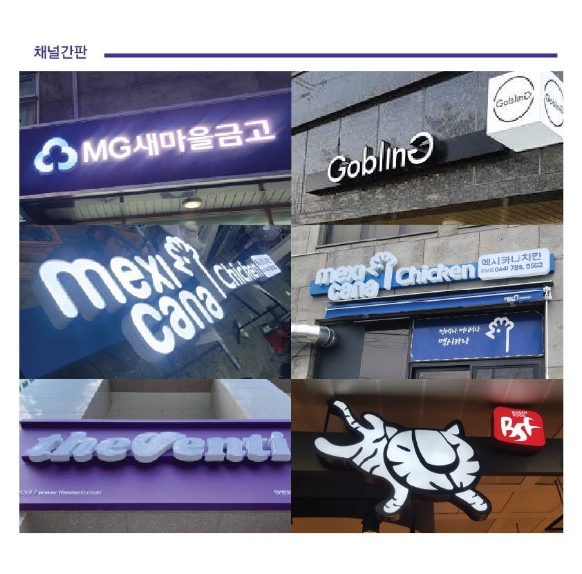 아트광고