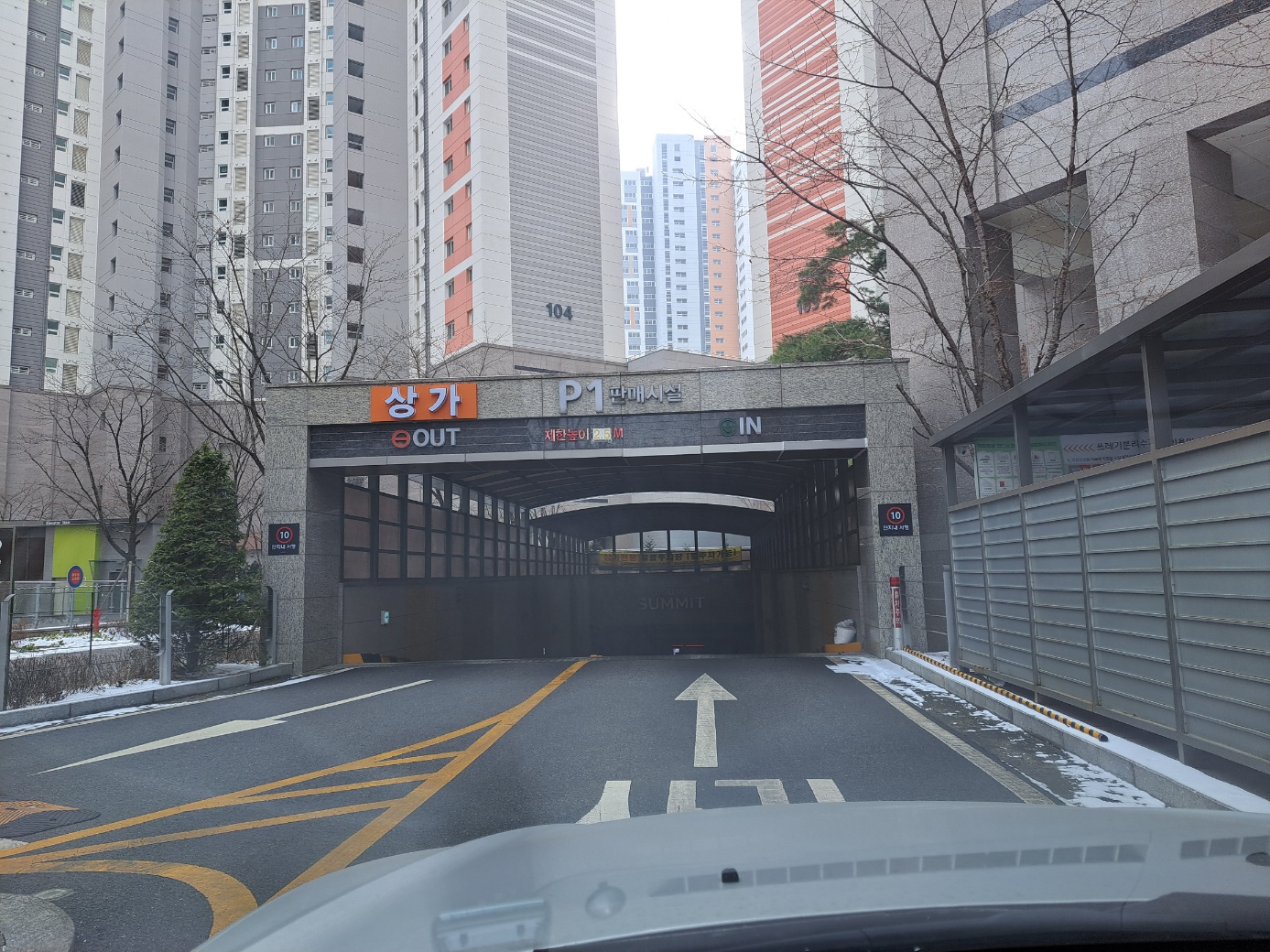 오늘내일도더쉼마사지 미사본점 photo 4