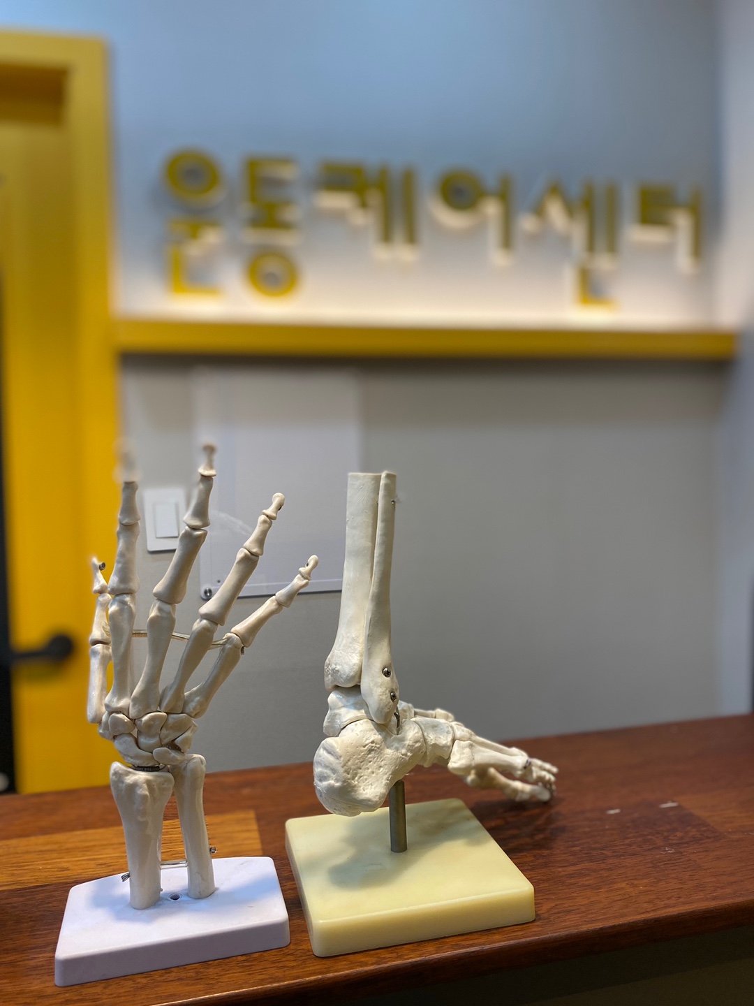 운동케어센터 신촌점 대표 이미지