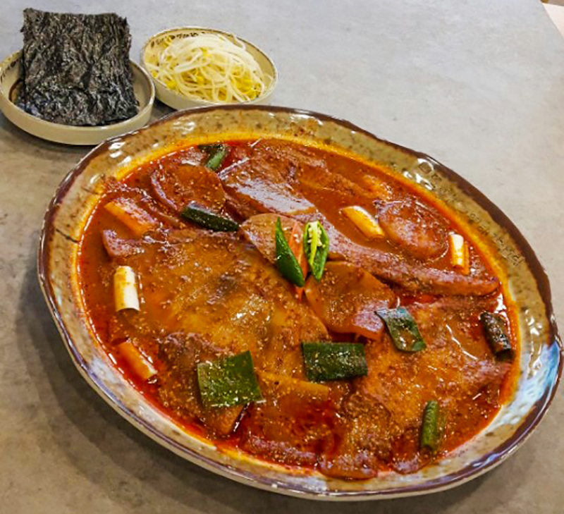 청담명태조림전문점
