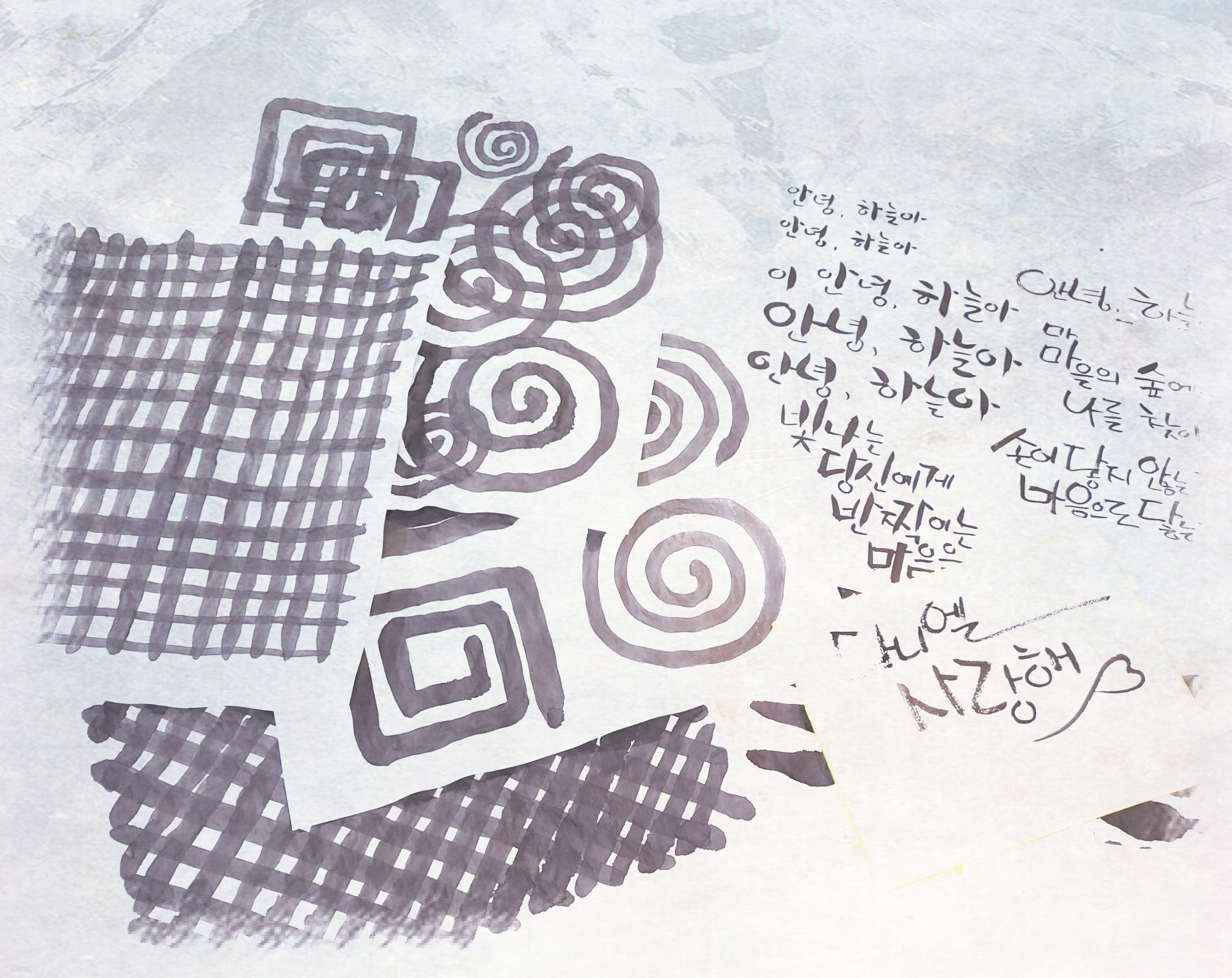 비끄아트 고양점 미술학원