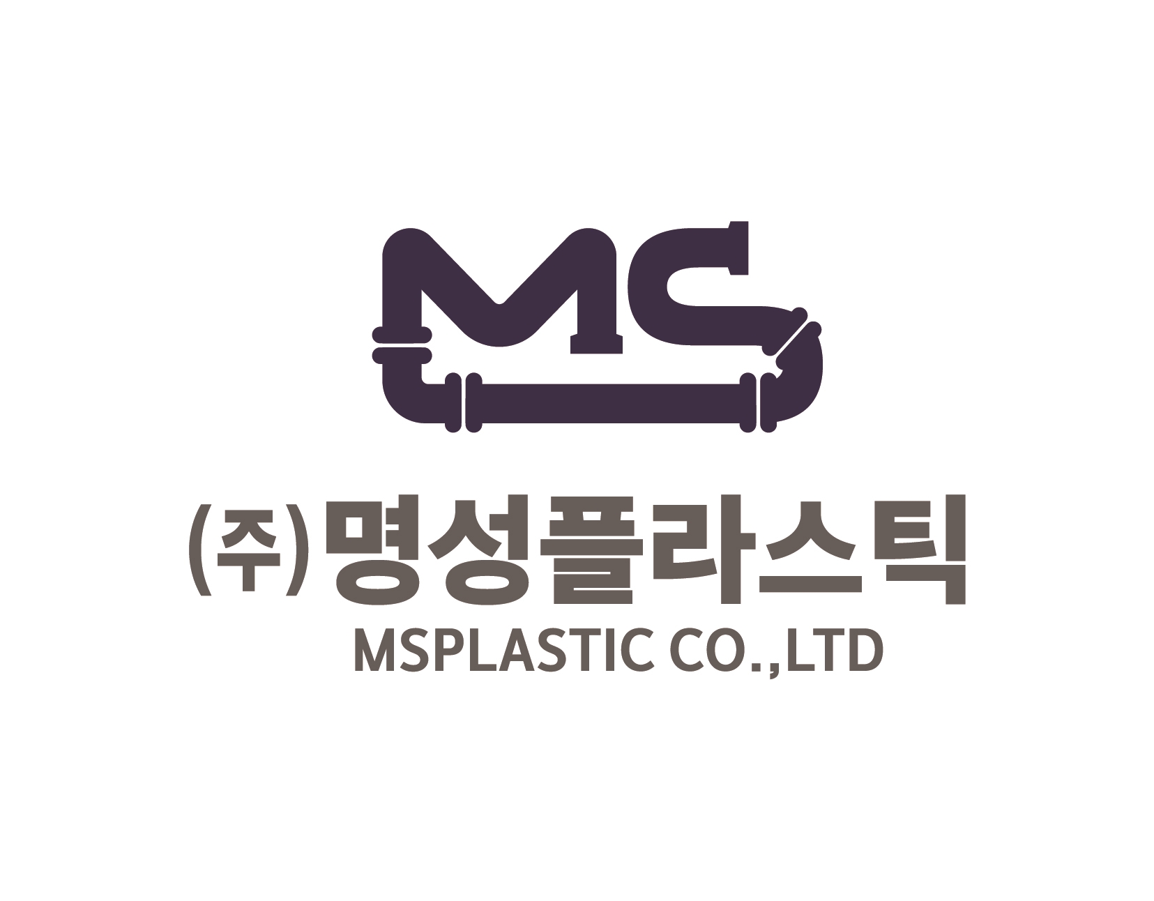 명성플라스틱