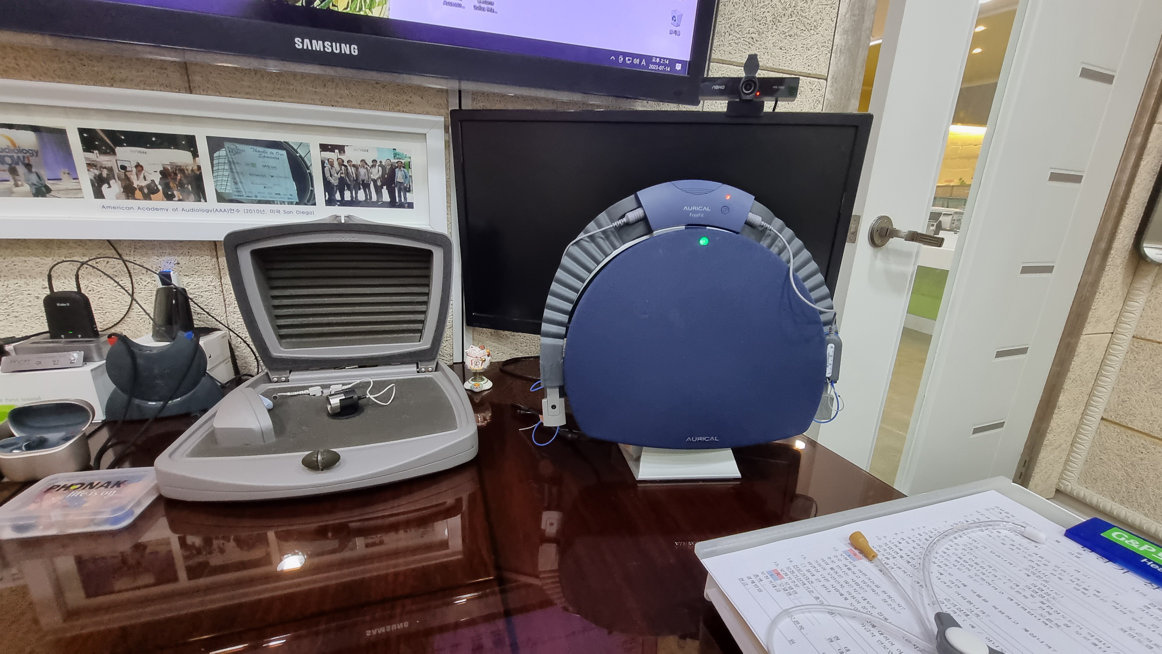 포낙보청기 광주동구센터 대표 이미지