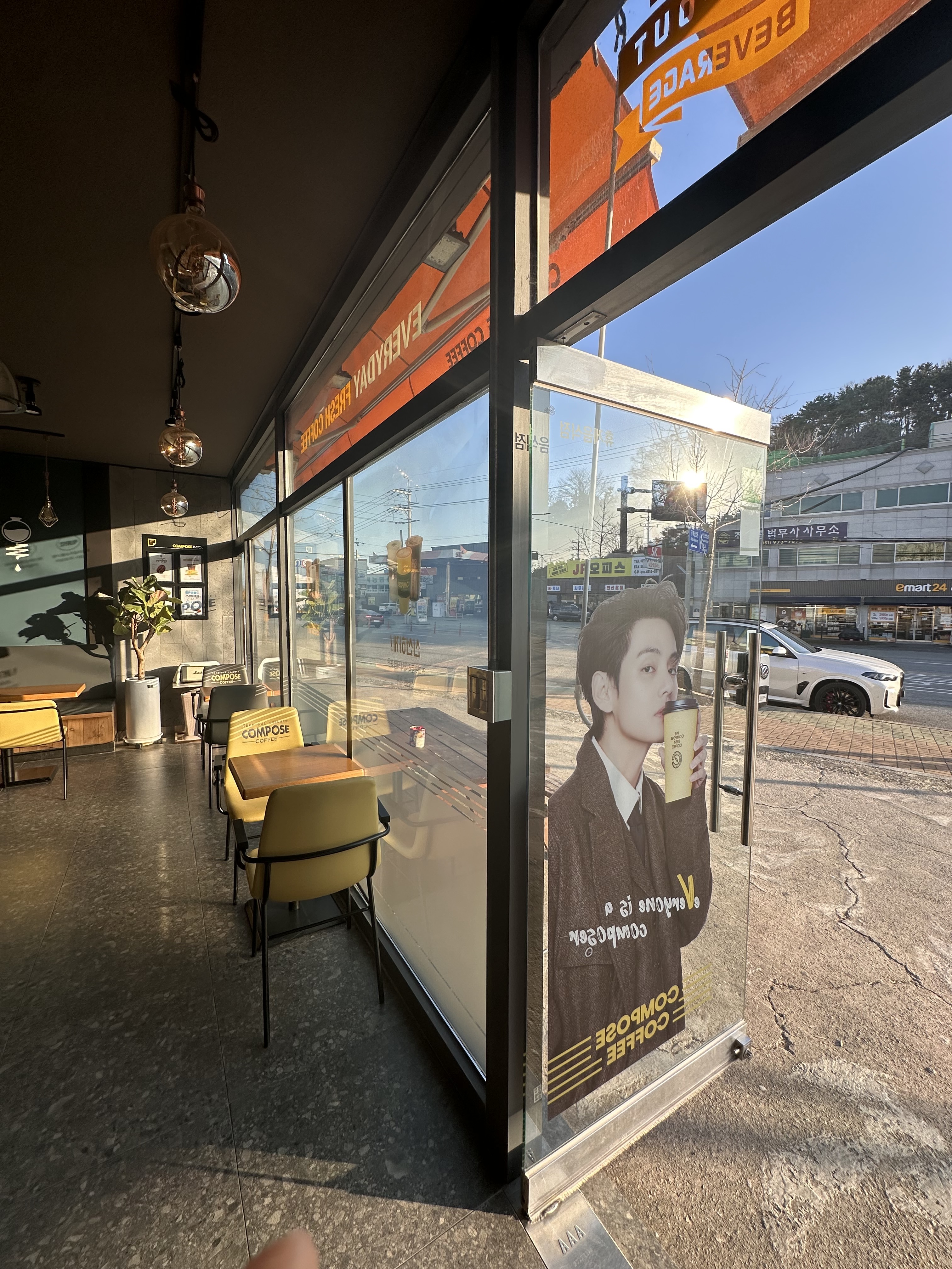 컴포즈커피 가락호계로점