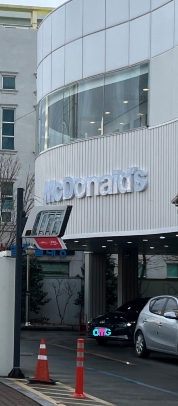 맥도날드 울산SK DT점