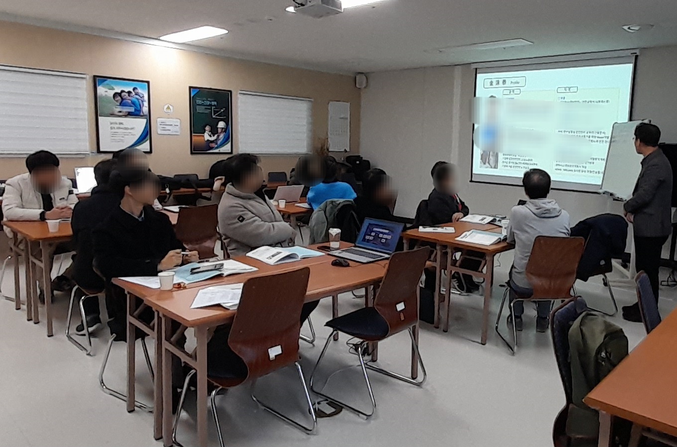 사단법인 한국안전보건협회