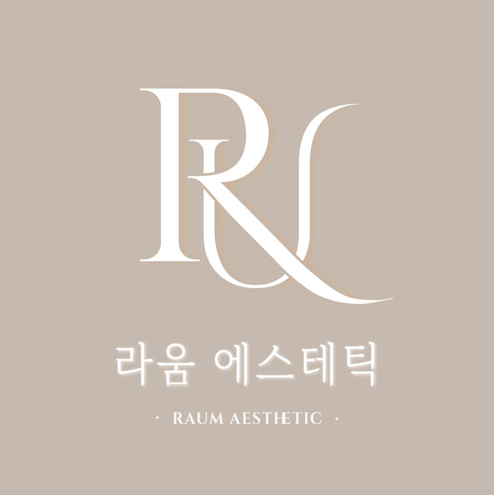 라움에스테틱