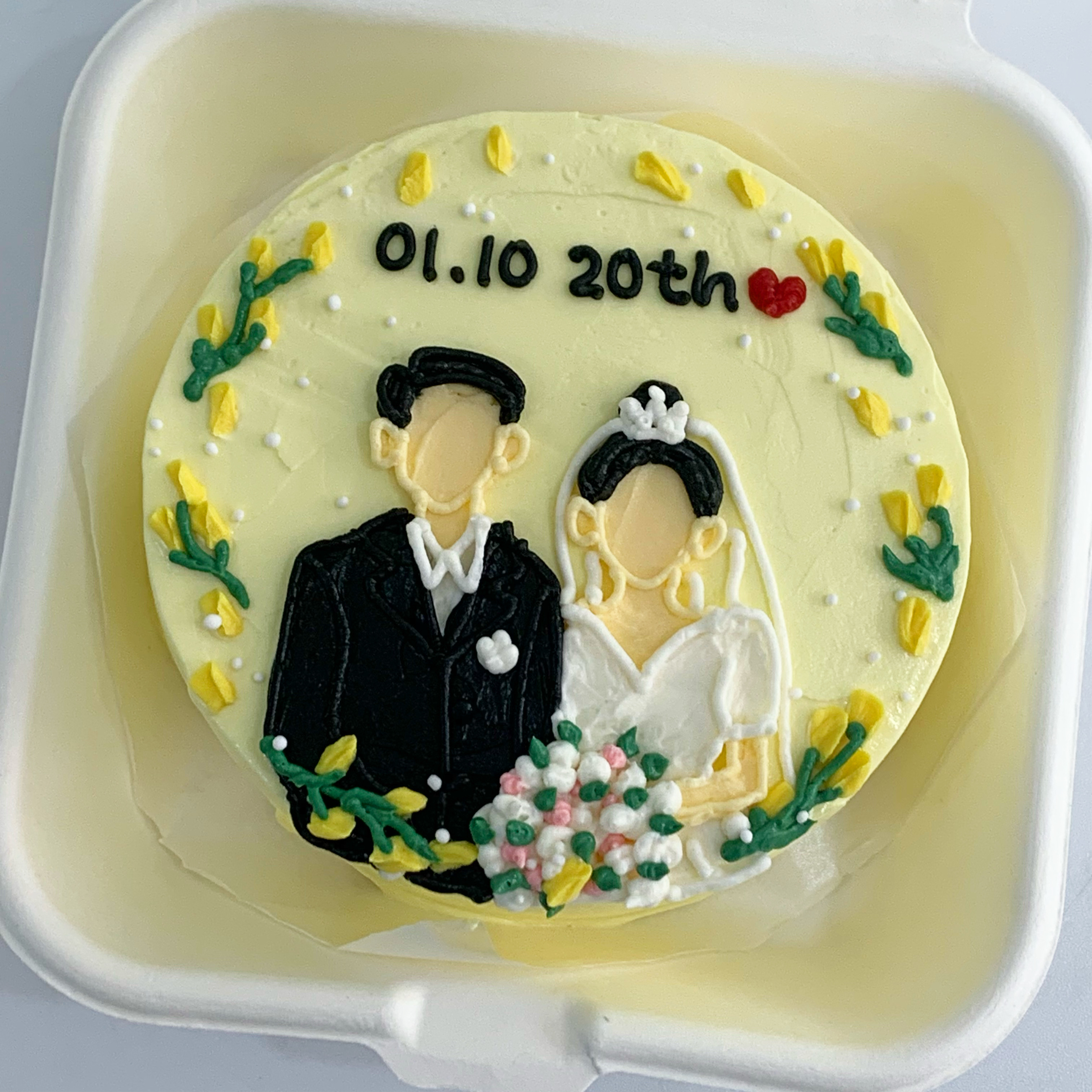 드로잉유케이크